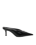 Akila pointed-toe zip mules
