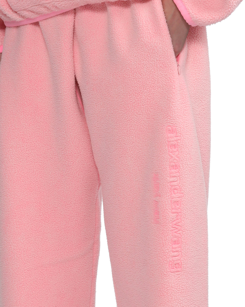 Embossed logo teddy fleece sweatpants