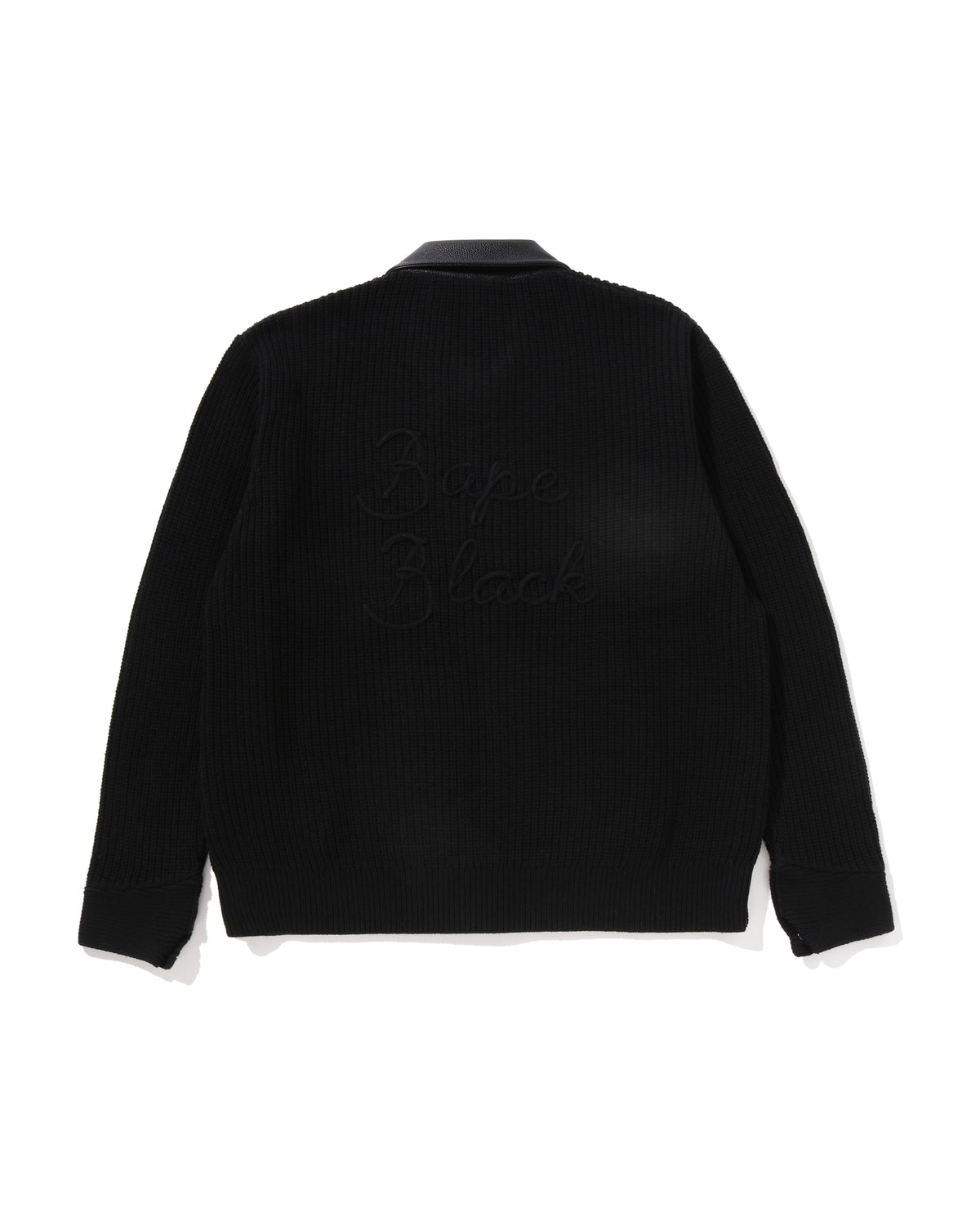 BAPE Black Zipped Work Cardigan