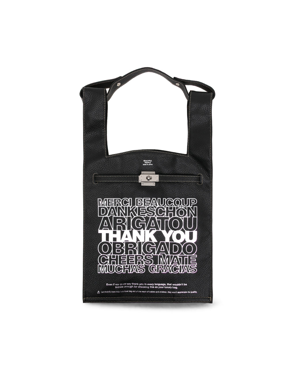 Printed tote bag