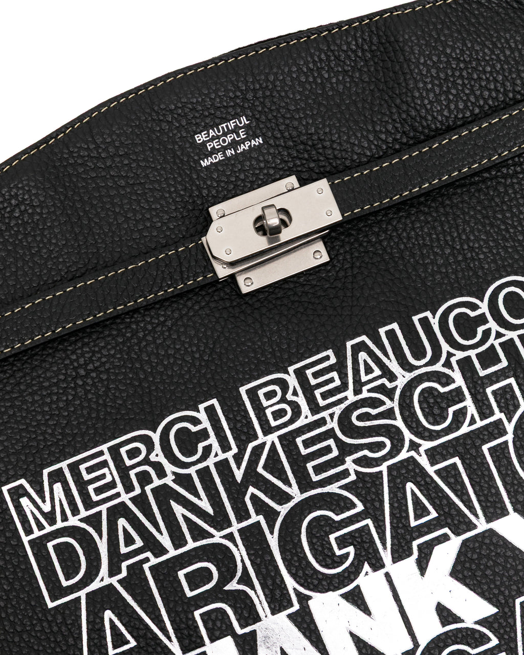 Printed tote bag