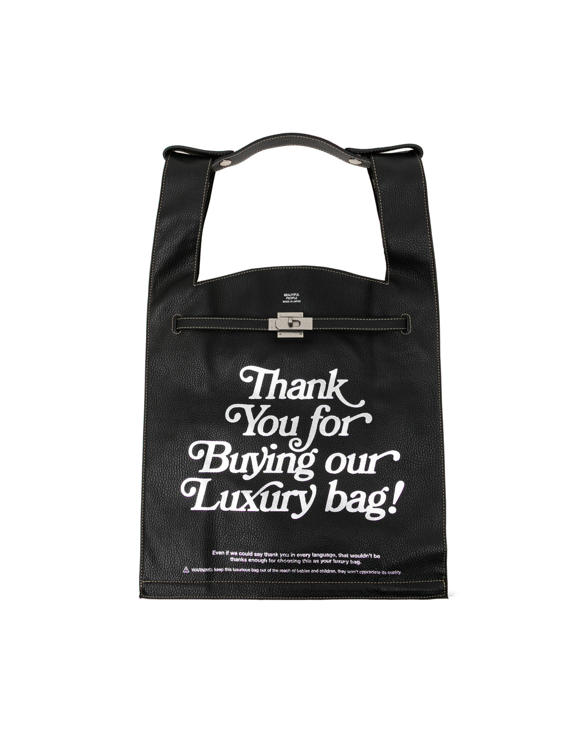 Printed tote bag