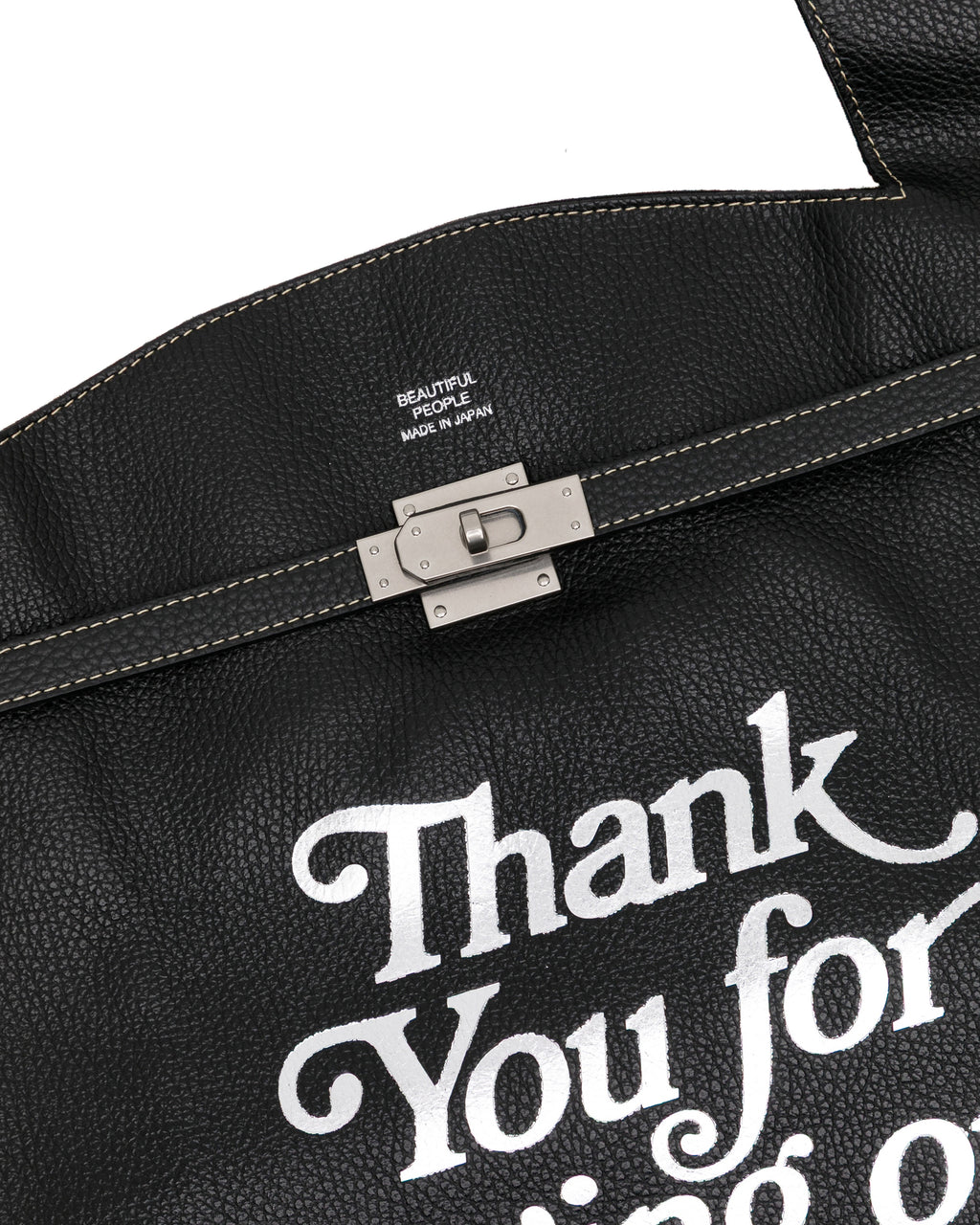 Printed tote bag