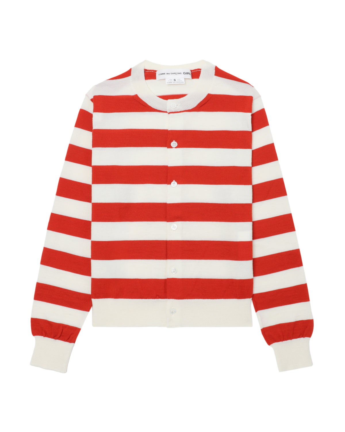 Striped cardigan