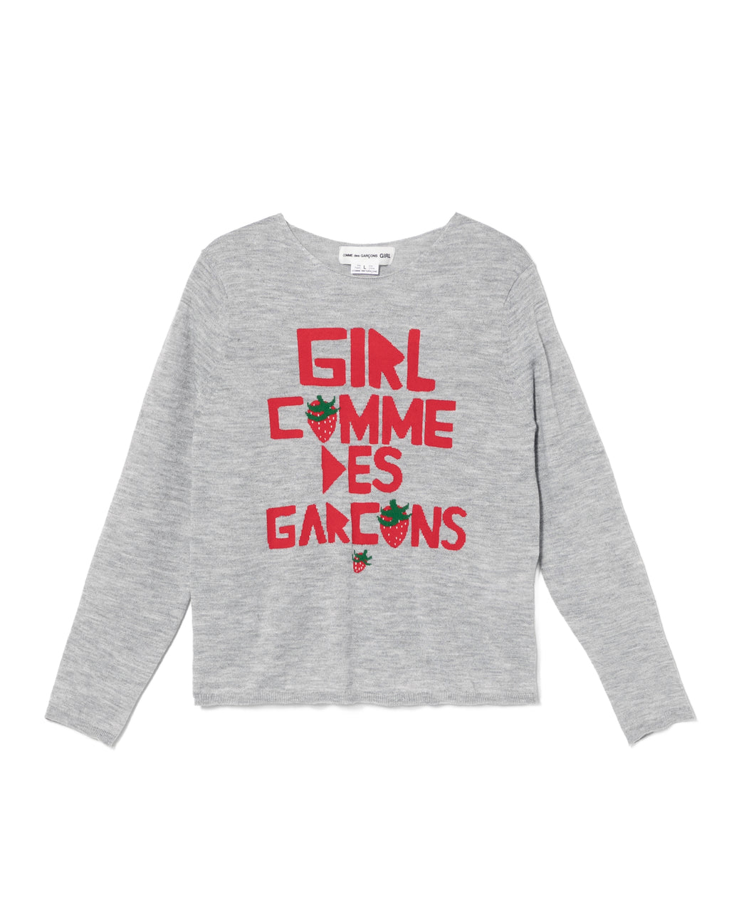 Logo sweater