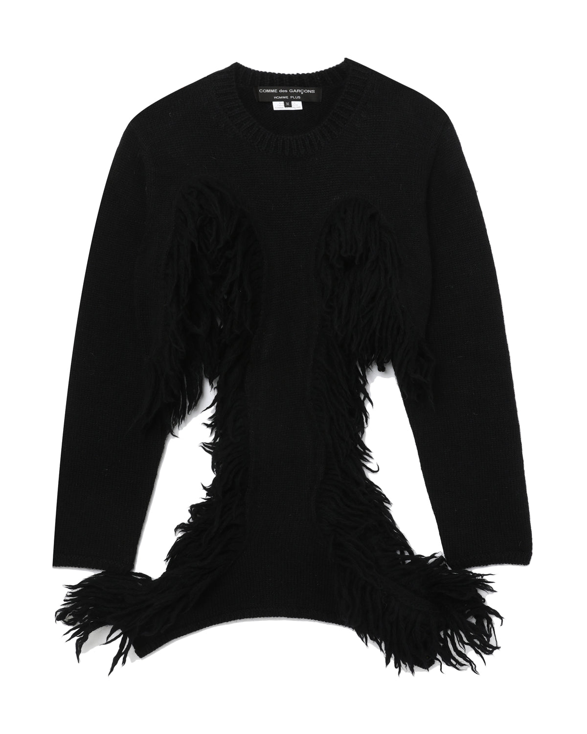 Waist fringe cardigan
