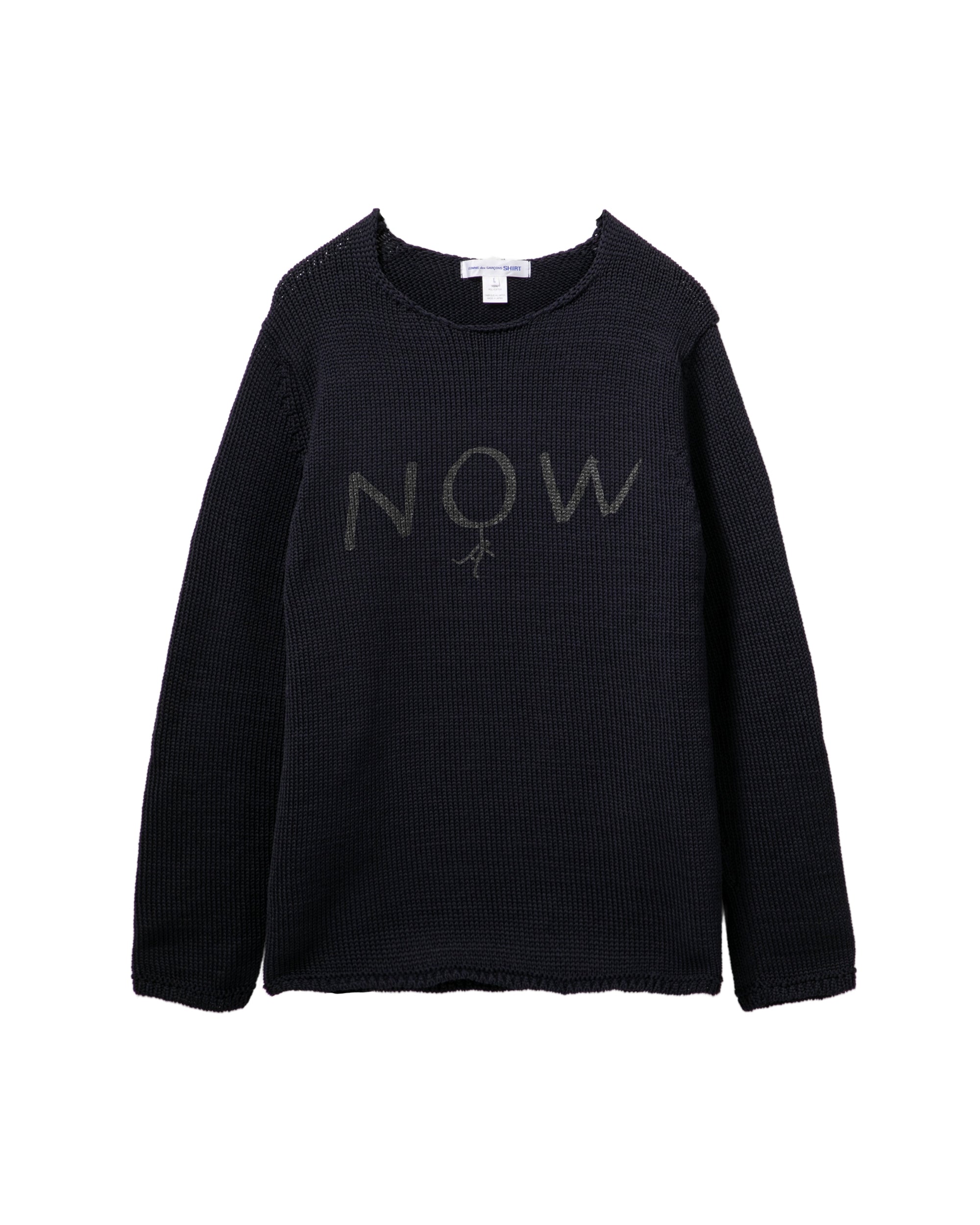 Slogan sweater