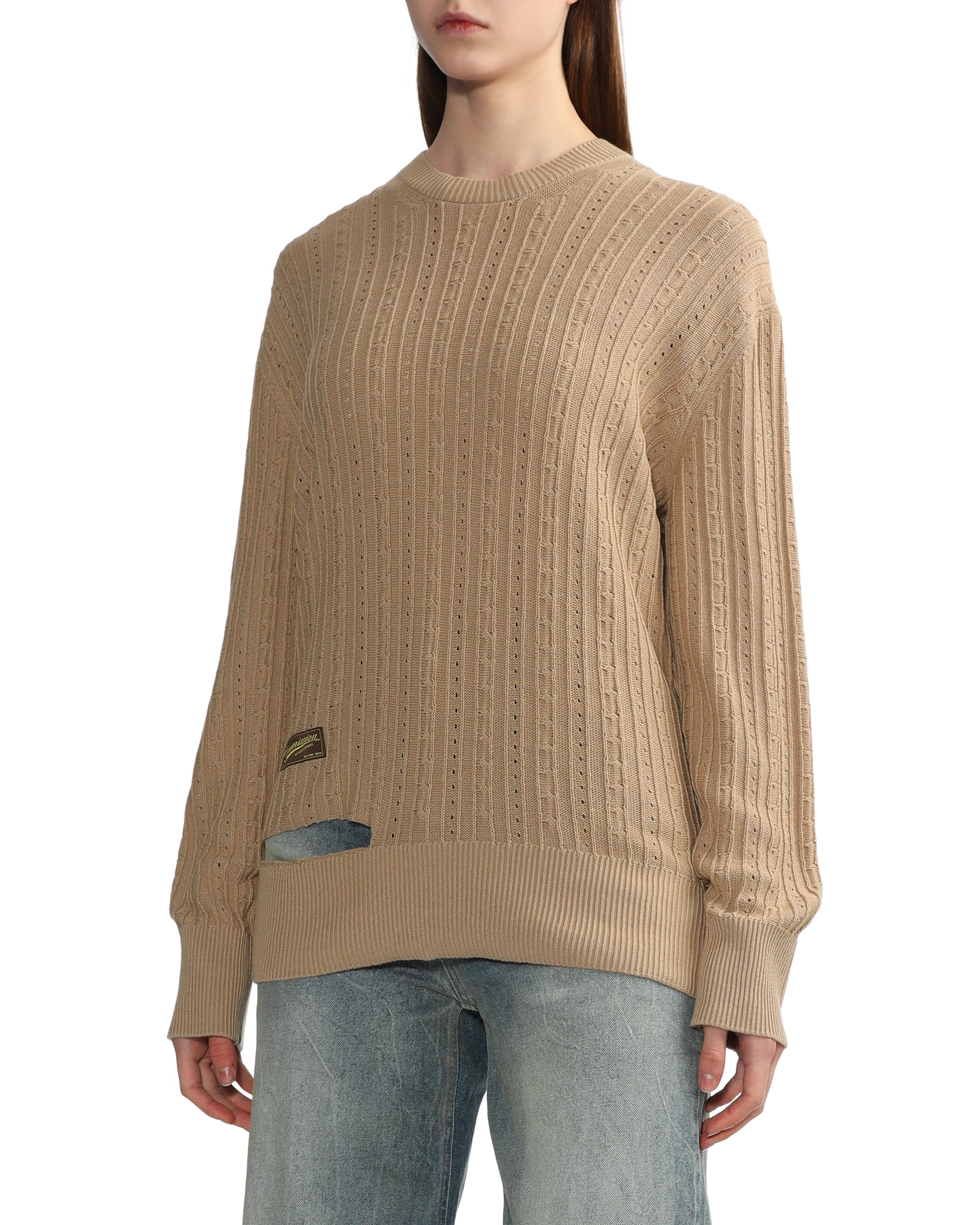 Distressed knit sweater