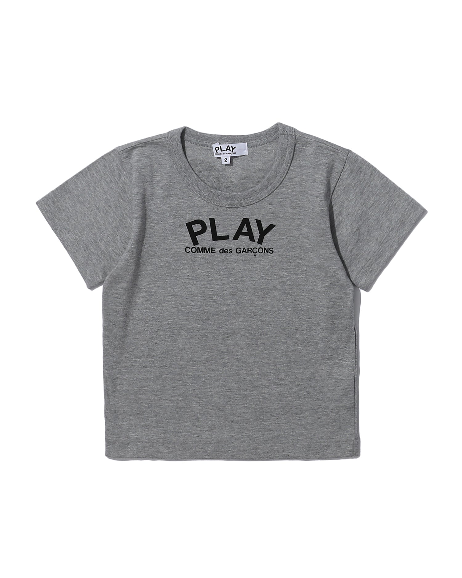 Kids logo print tee