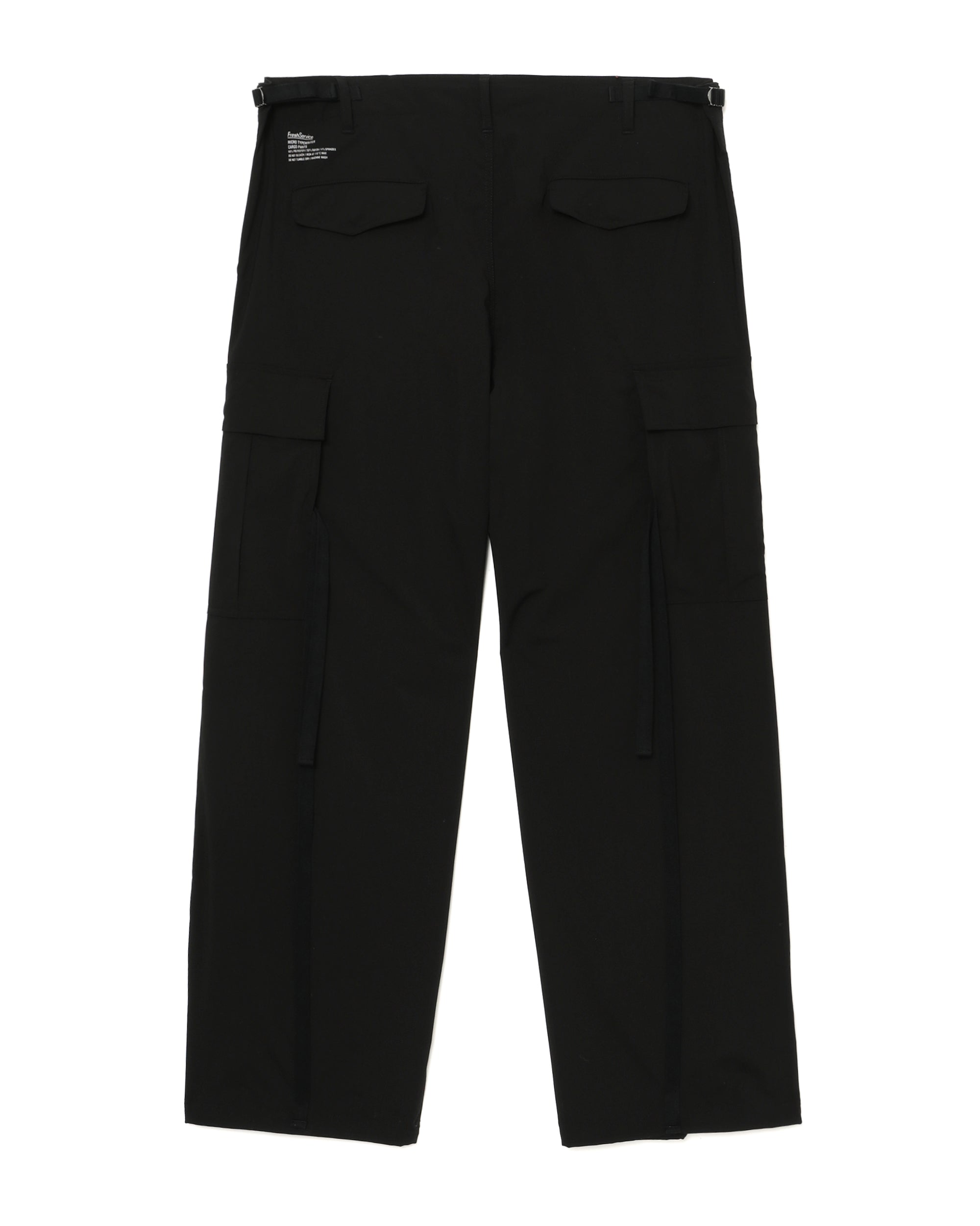 Cargo pants