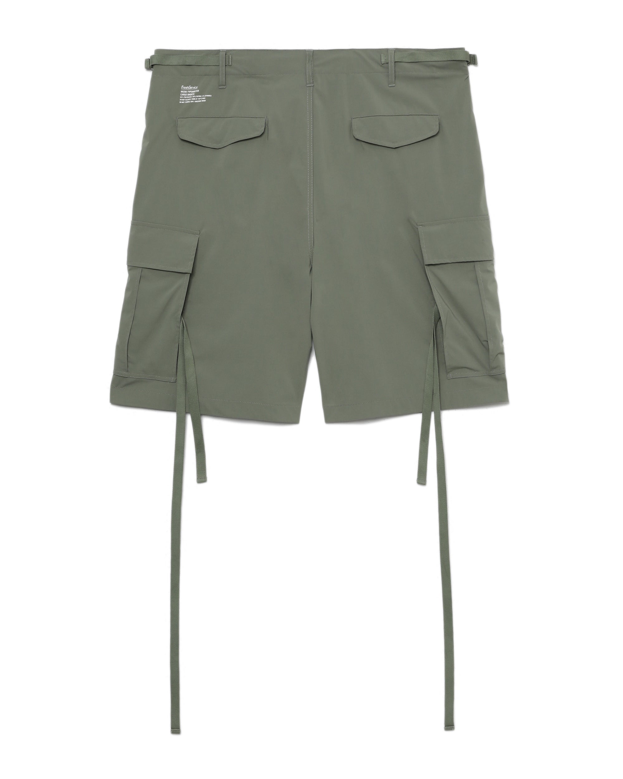 Cargo shorts