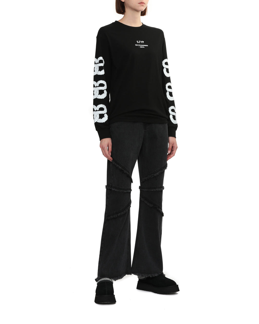 Flared leg jeans