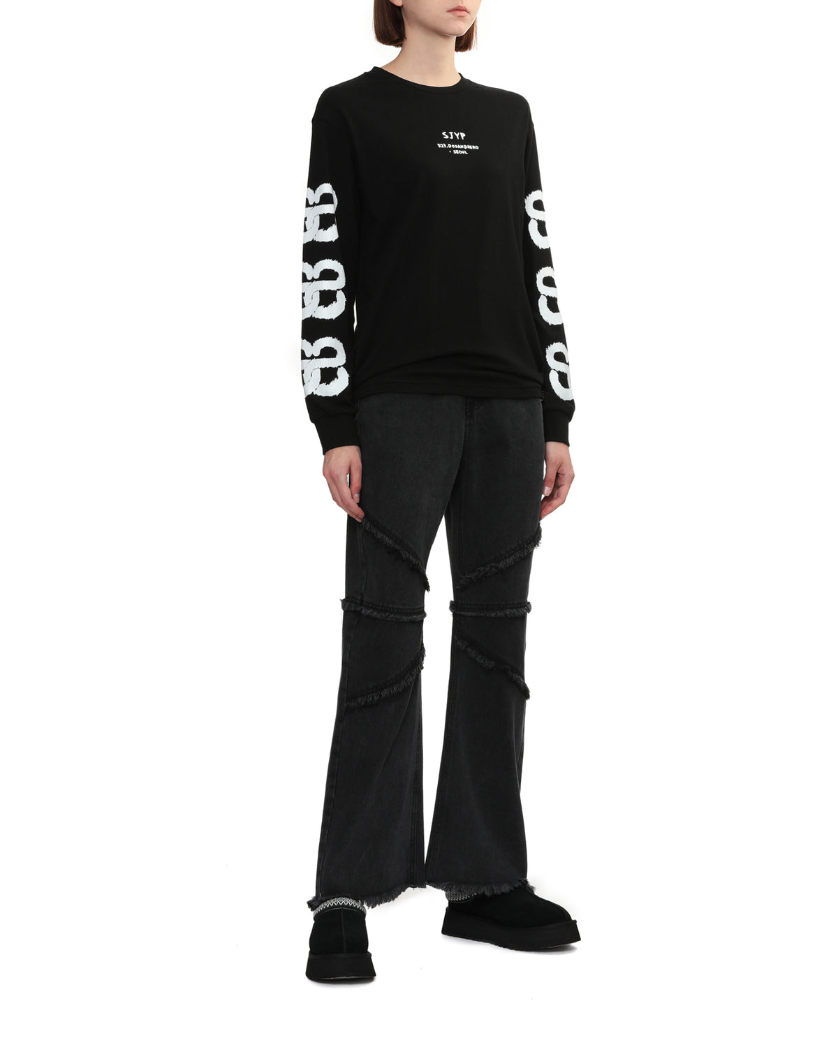 Flared leg jeans