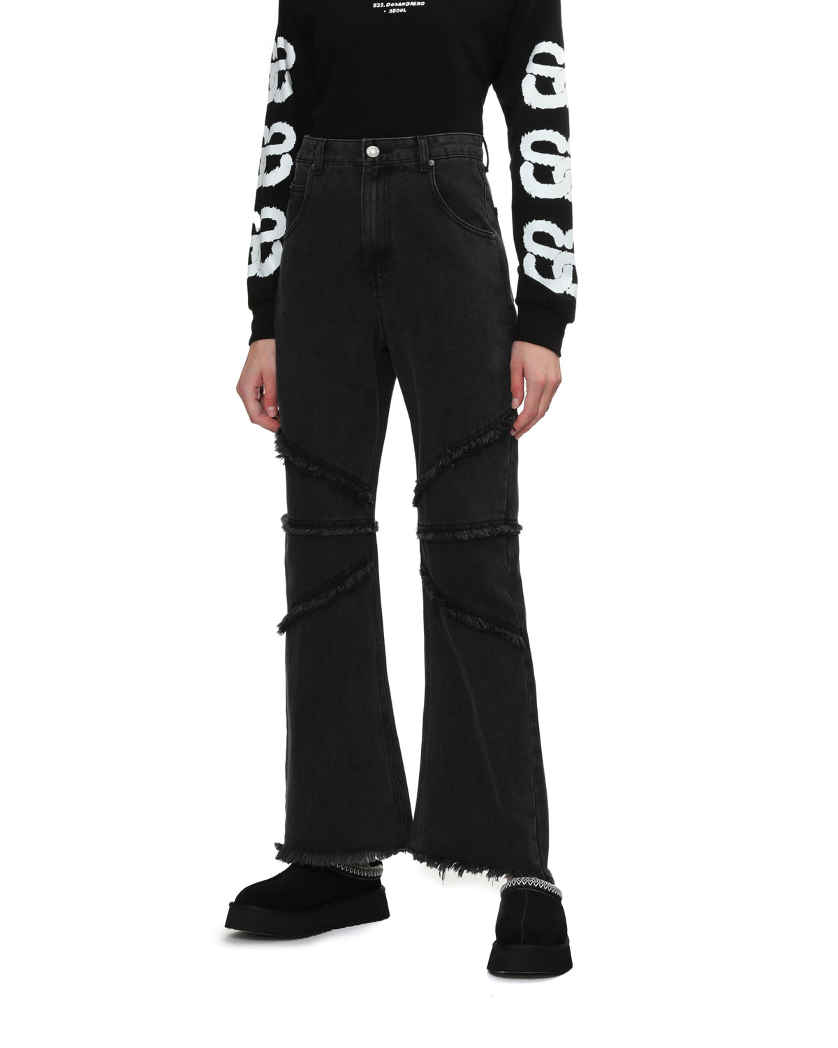 Flared leg jeans