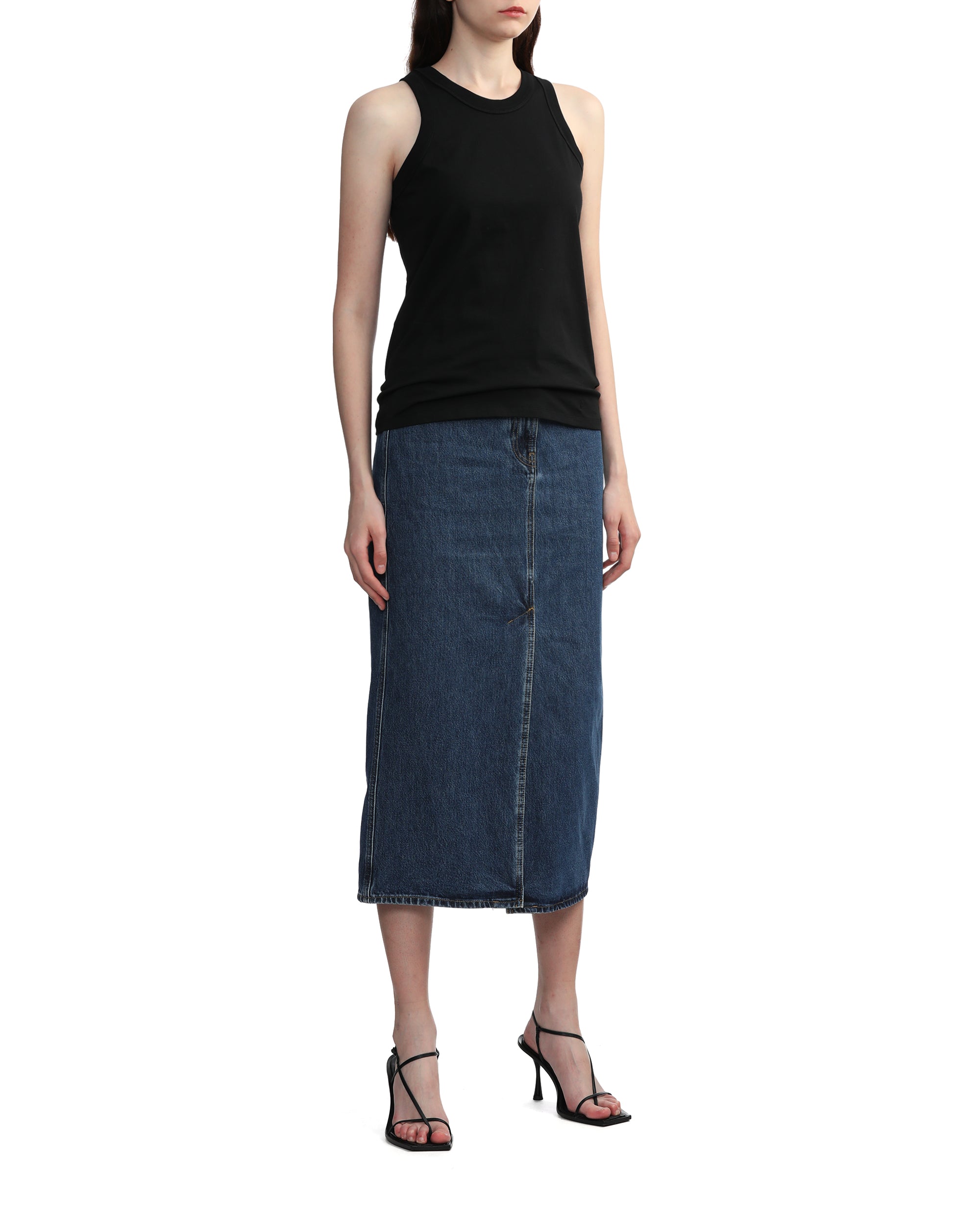 Rona denim long skirt