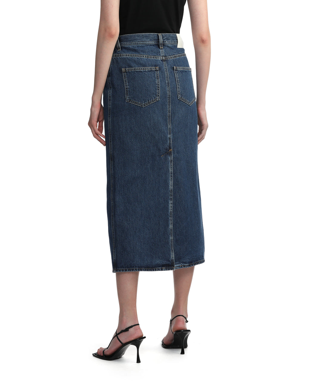 Rona denim long skirt