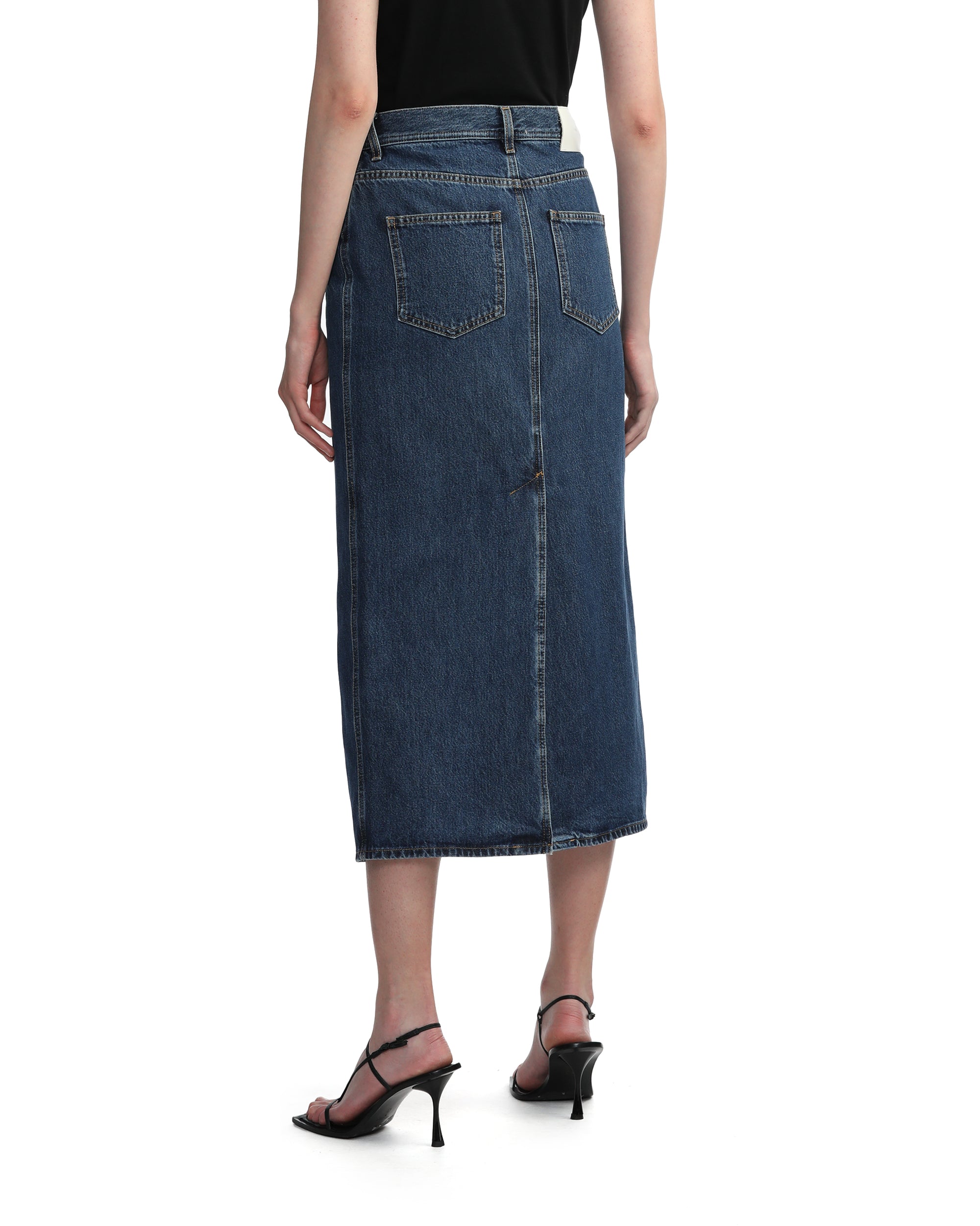 Rona denim long skirt
