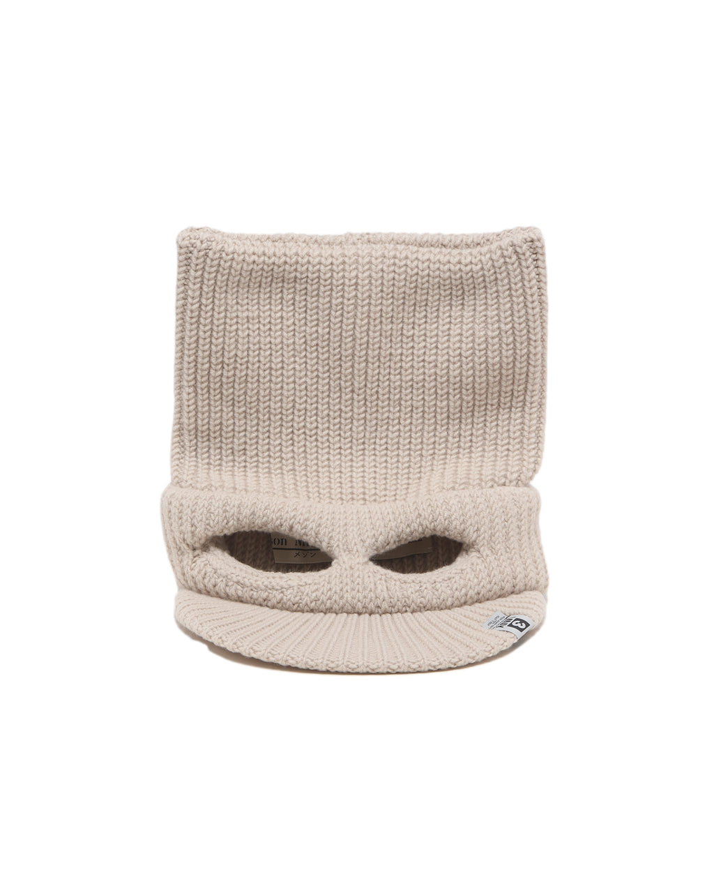 Masked visor knit cap