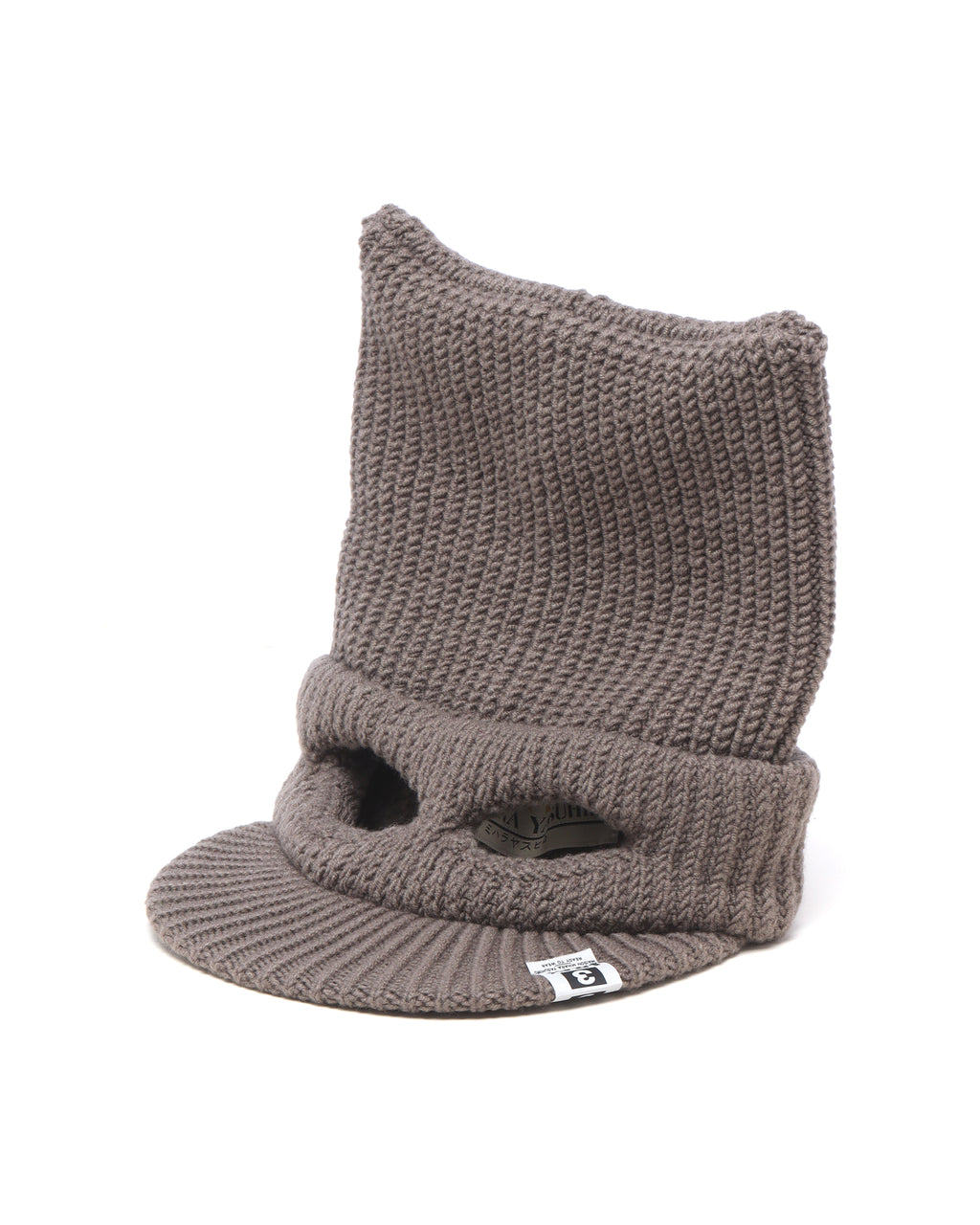 Masked visor knit cap