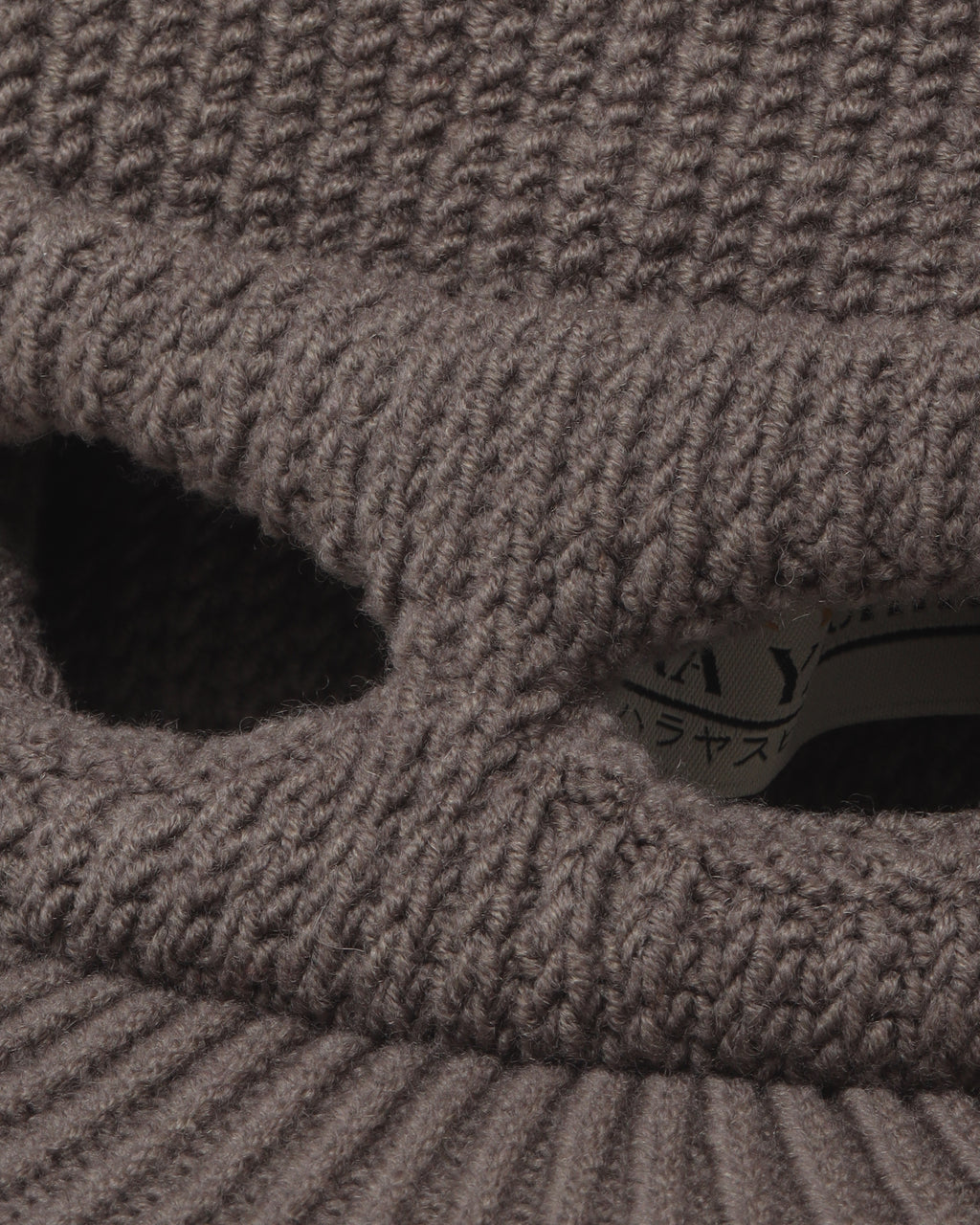 Masked visor knit cap