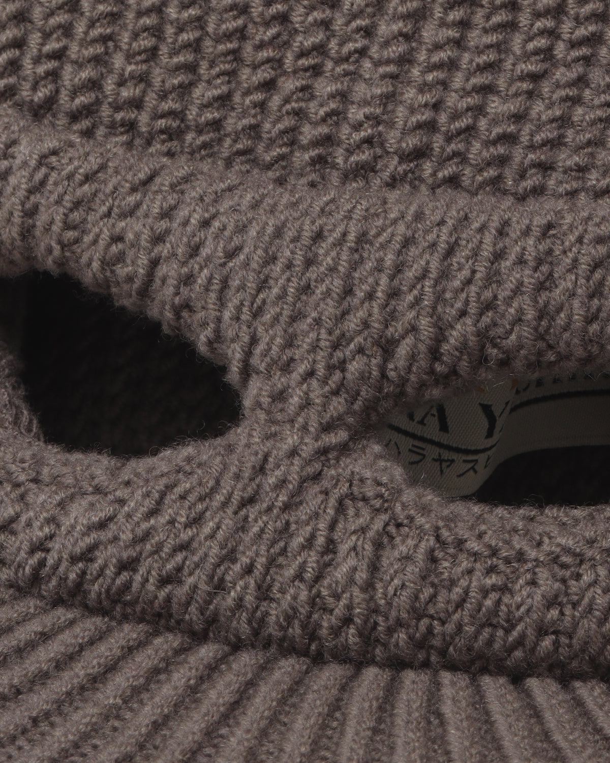 Masked visor knit cap