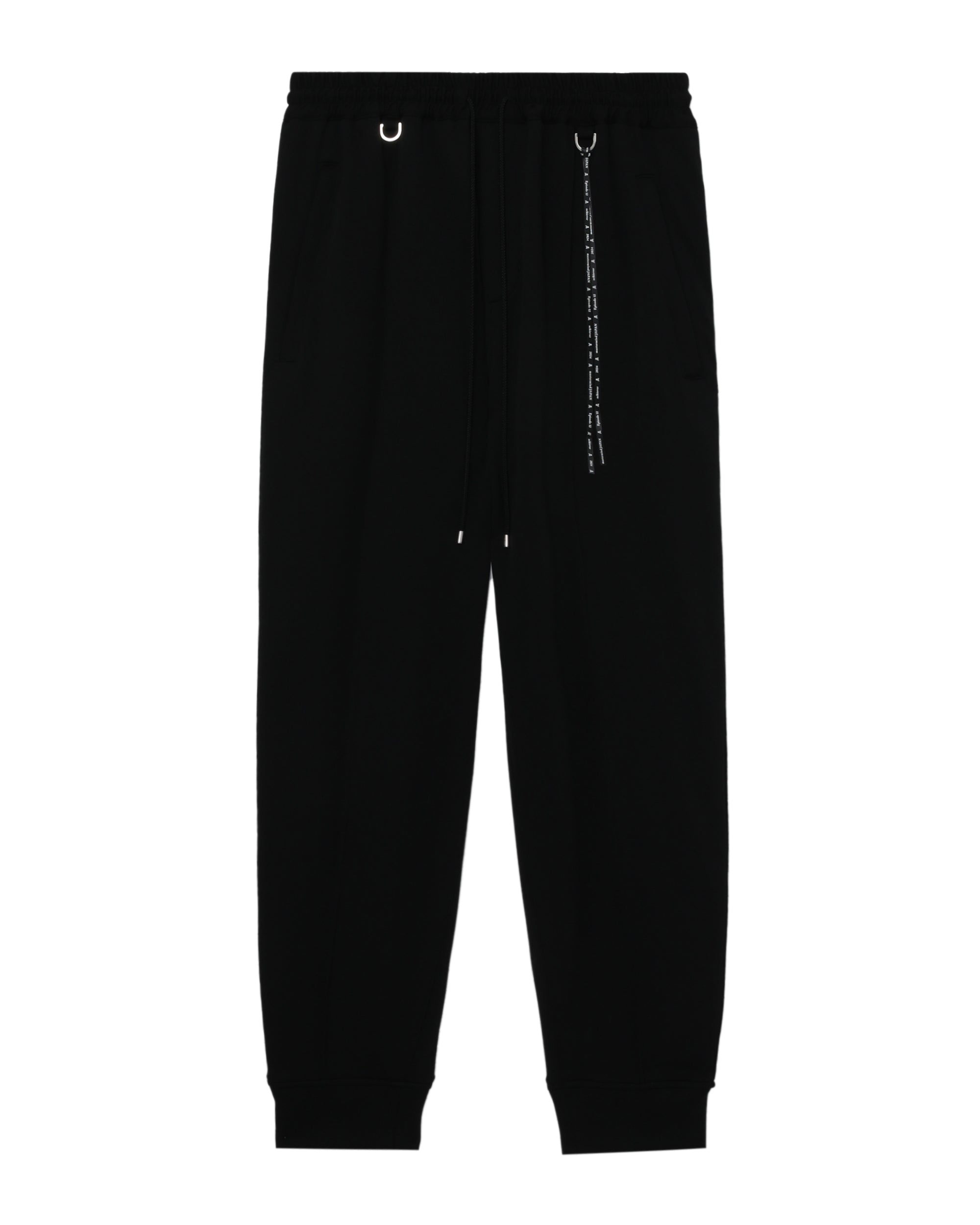Logo pants