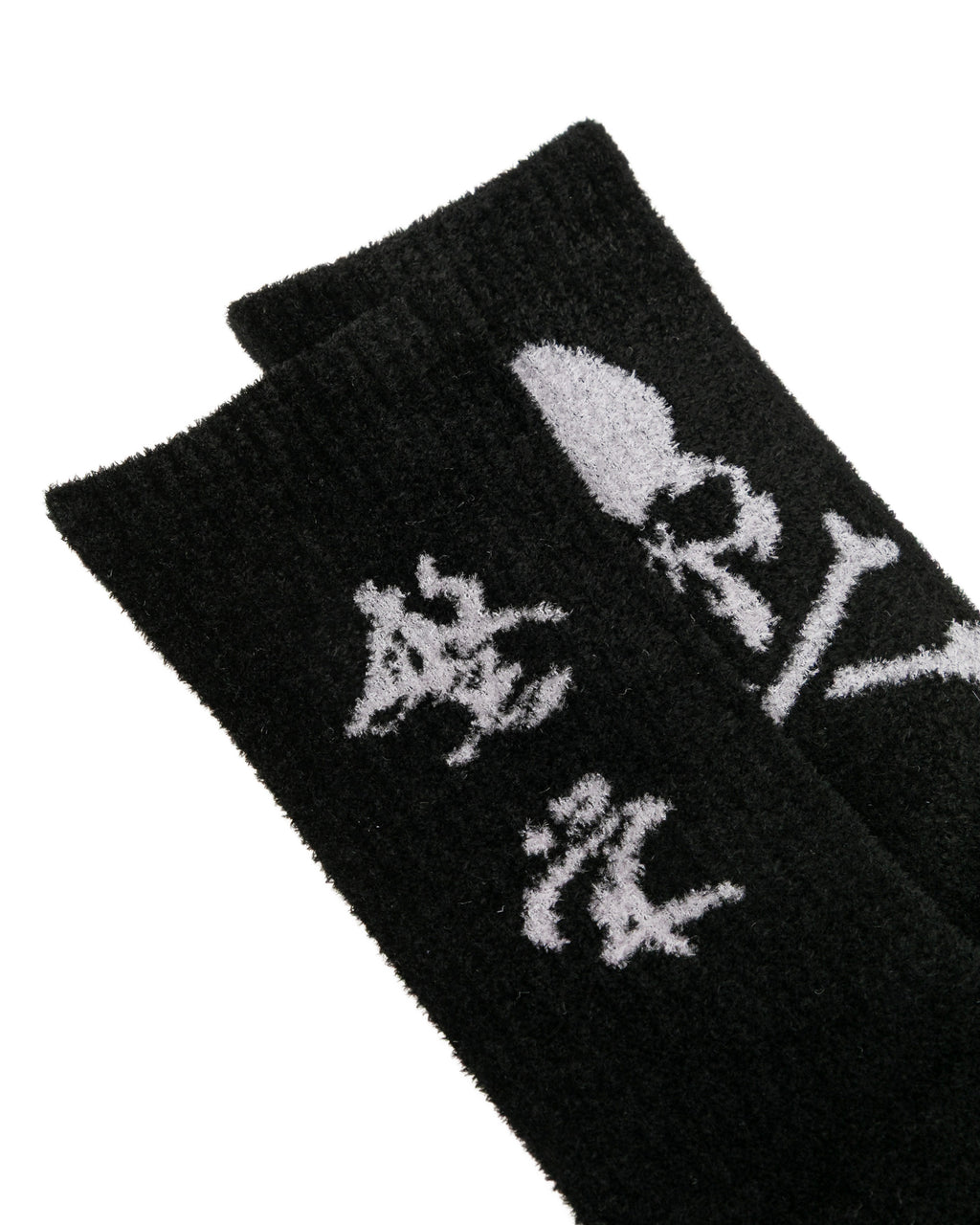 Skull crew socks