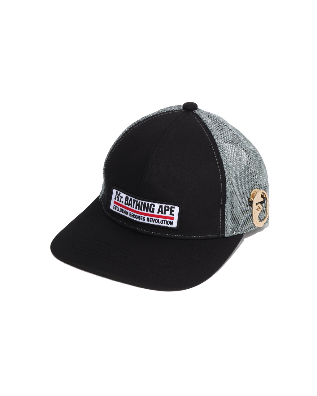 Patch Lorry Cap