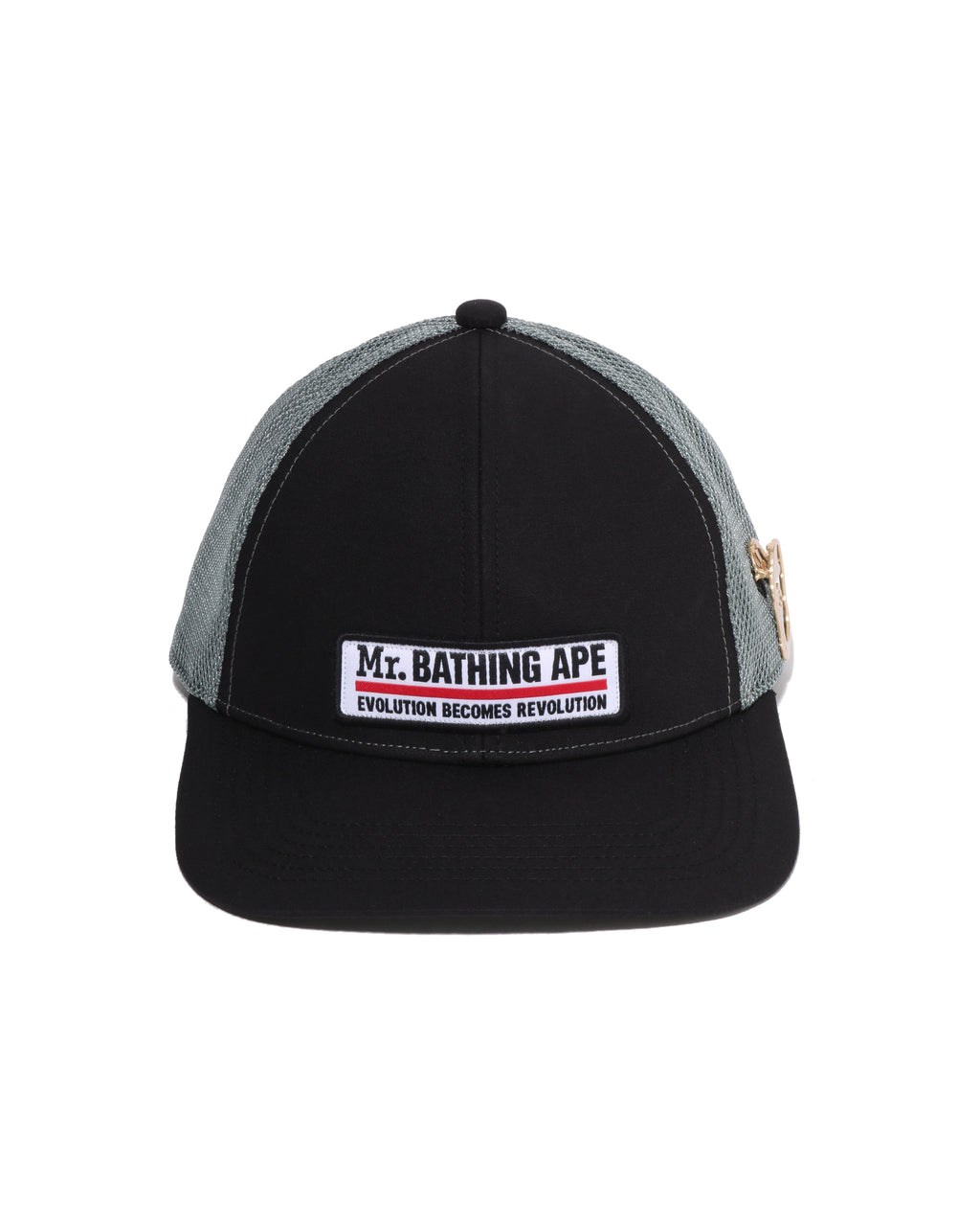 Patch Lorry Cap