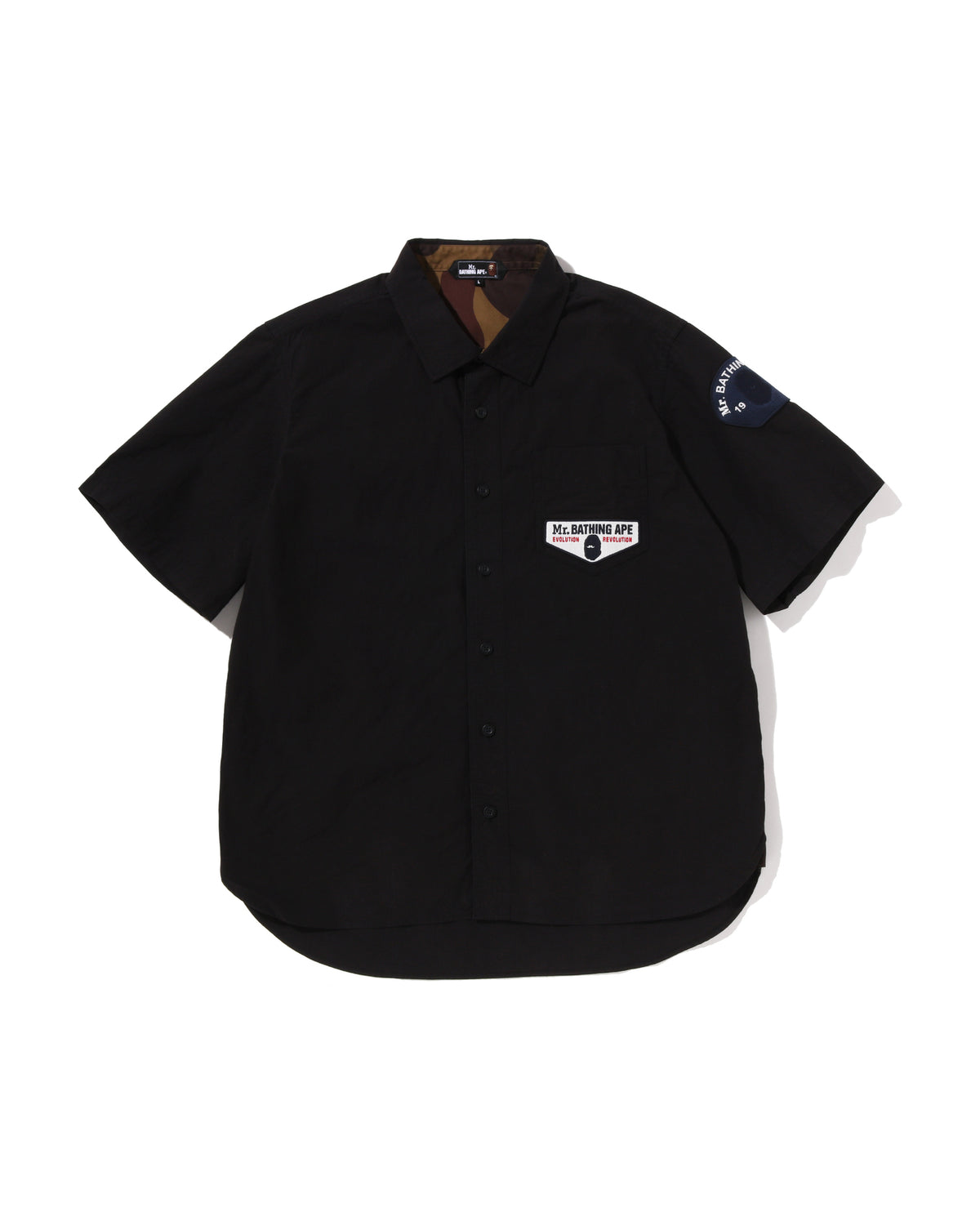 Rip-Stop Ss Shirt