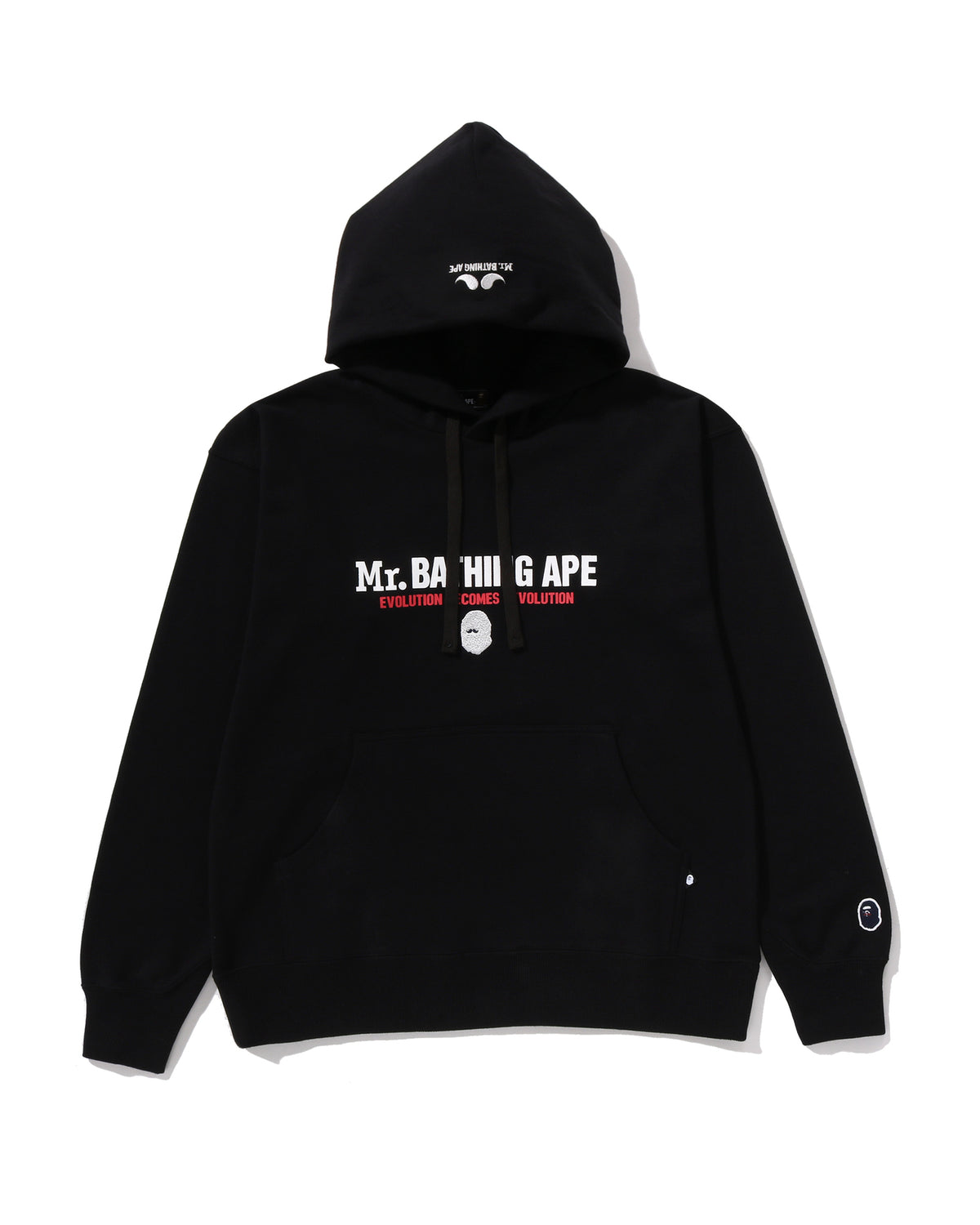 Marine Pullover Hoodie