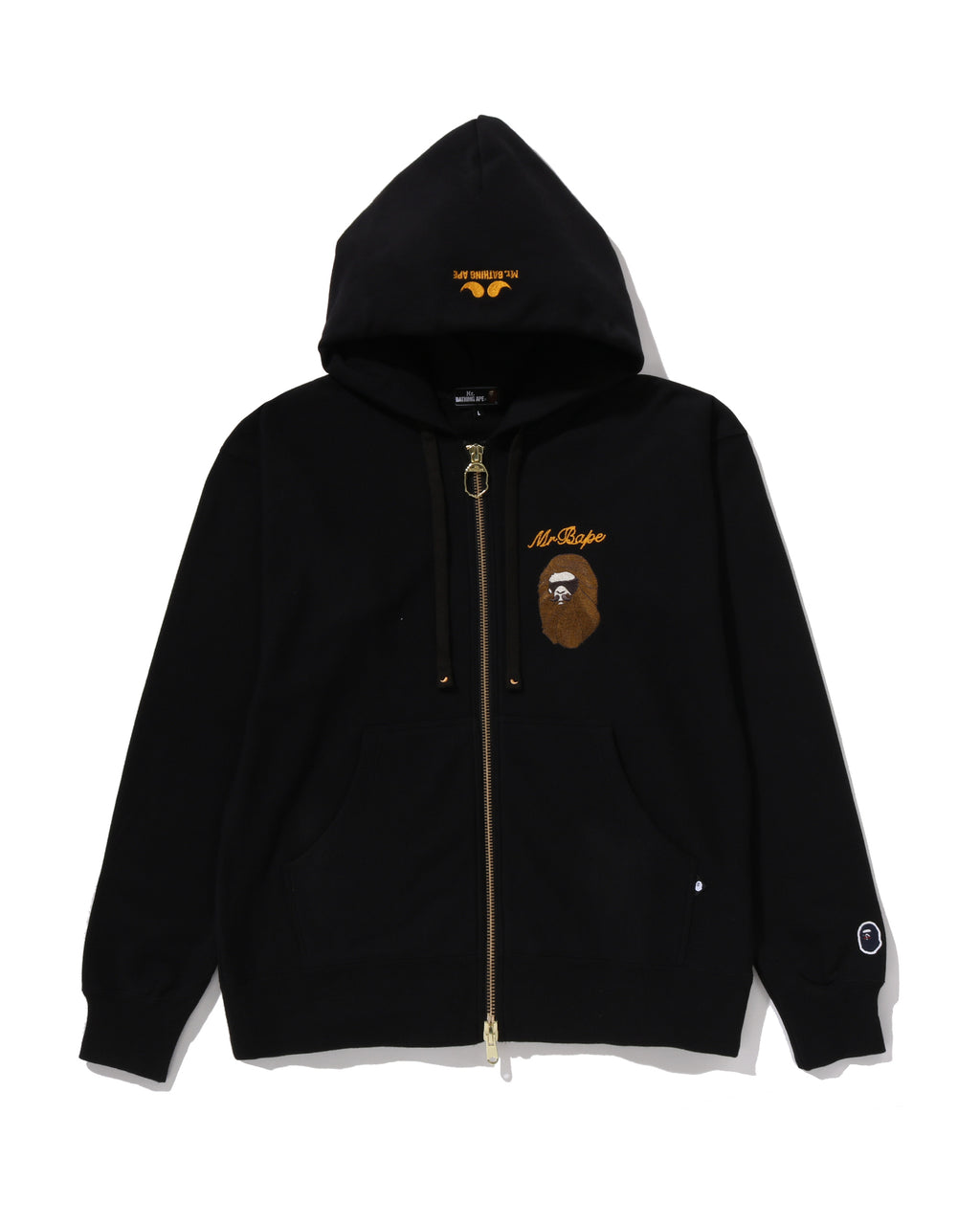 Zip Up Hoodie