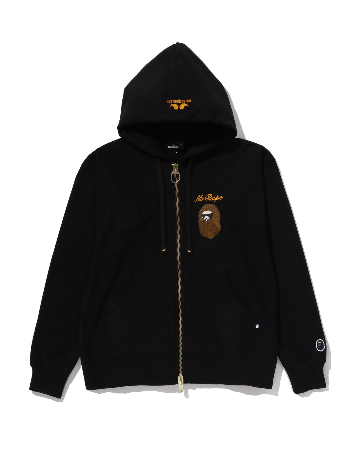 Zip Up Hoodie