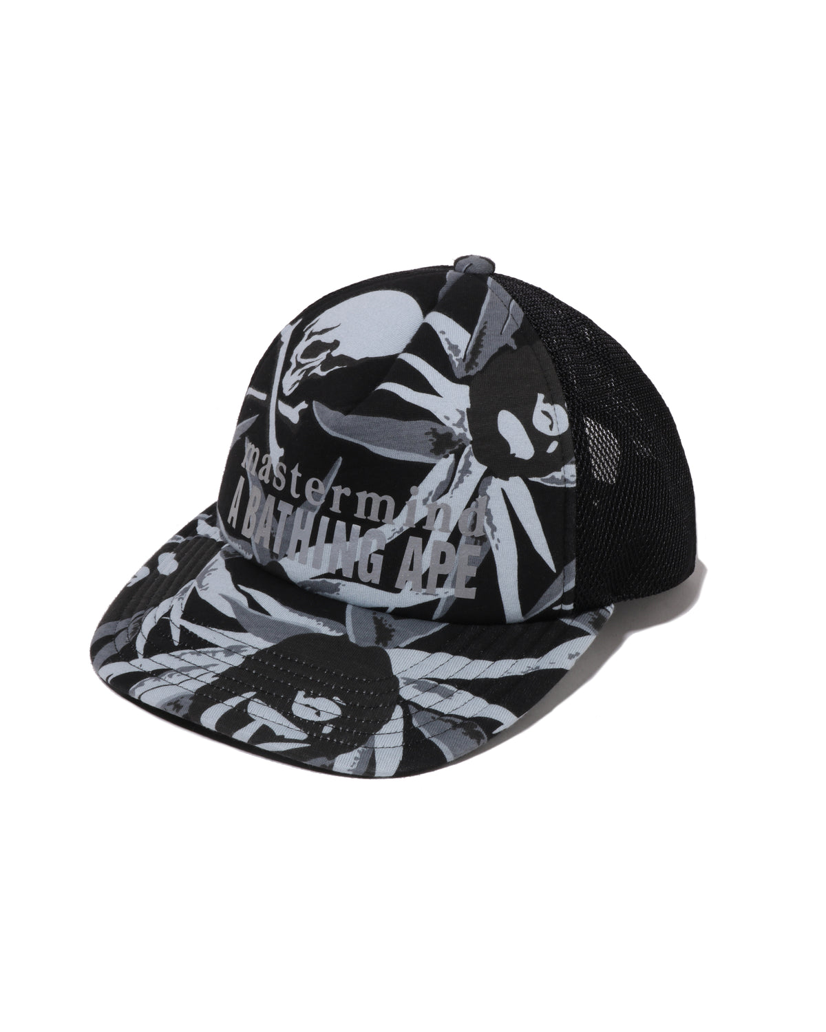 MM BAPE Tropical Skull Camo Cap
