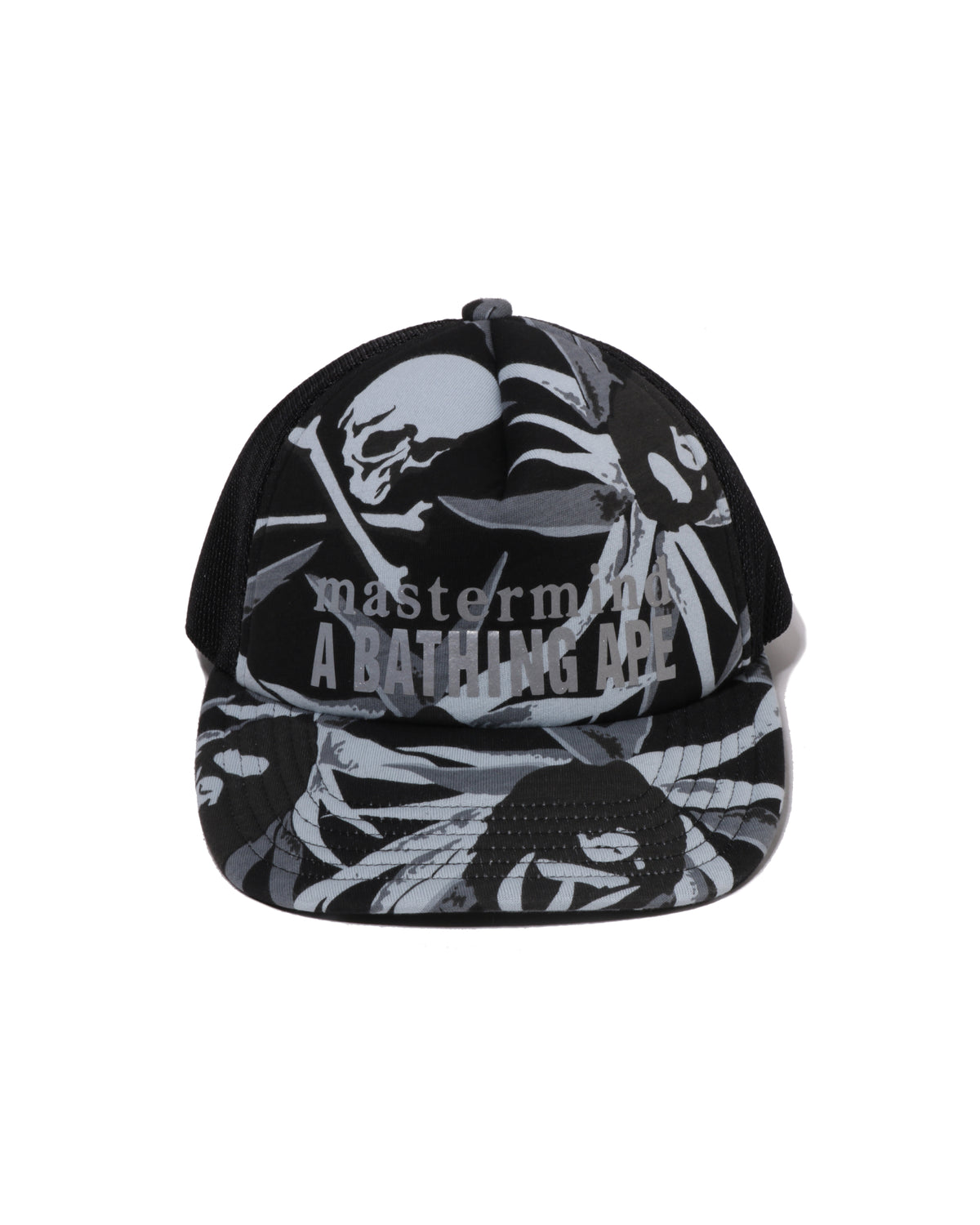 MM BAPE Tropical Skull Camo Cap