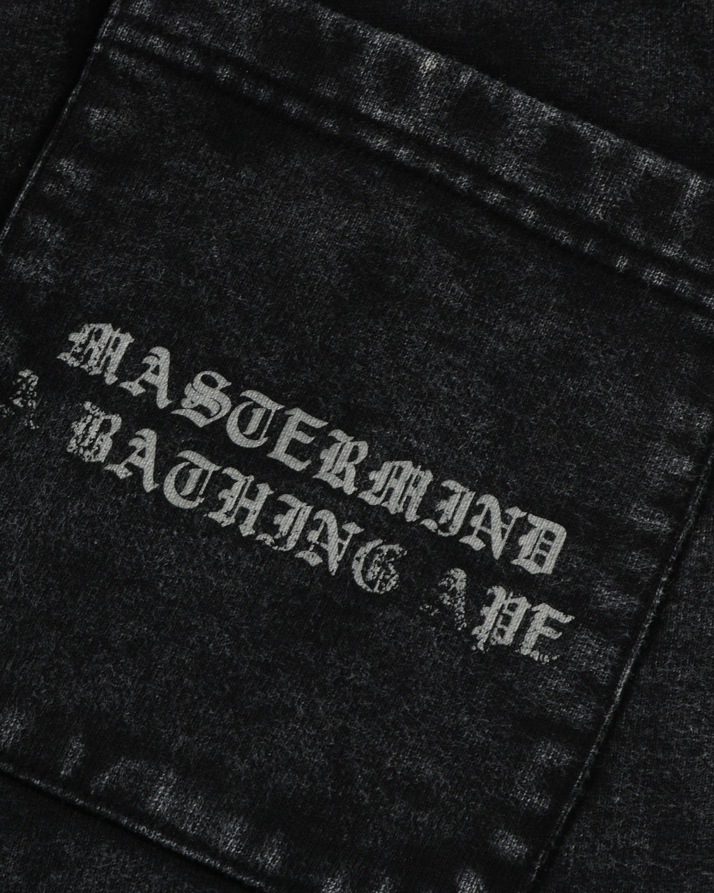 MM BAPE Garment Dye Logo Sweat Shorts