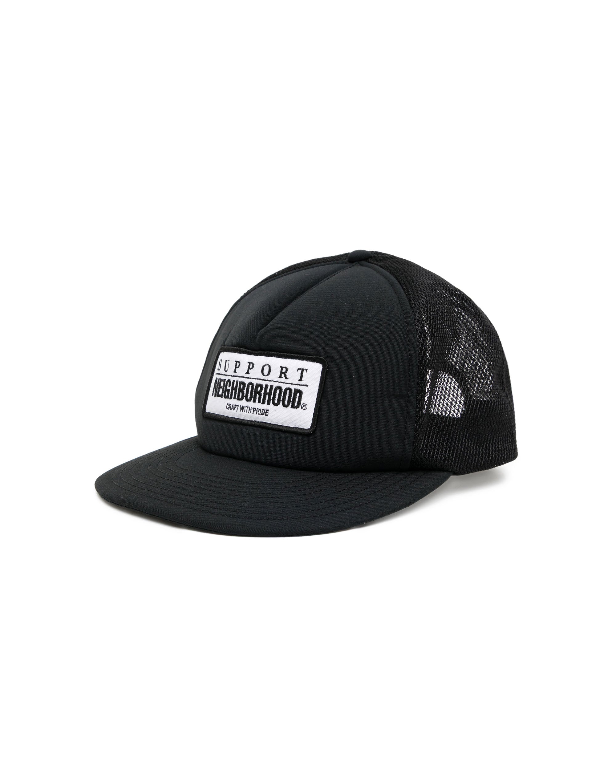 Patch trucker cap