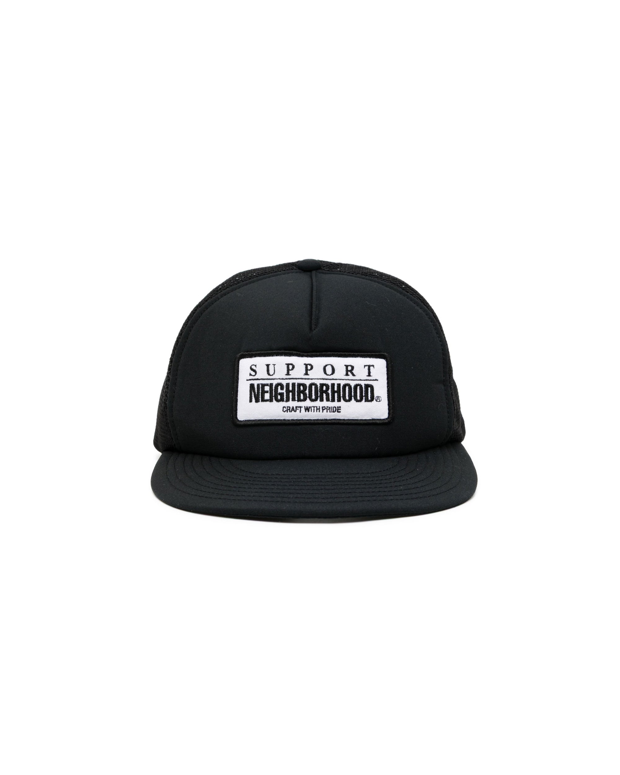 Patch trucker cap