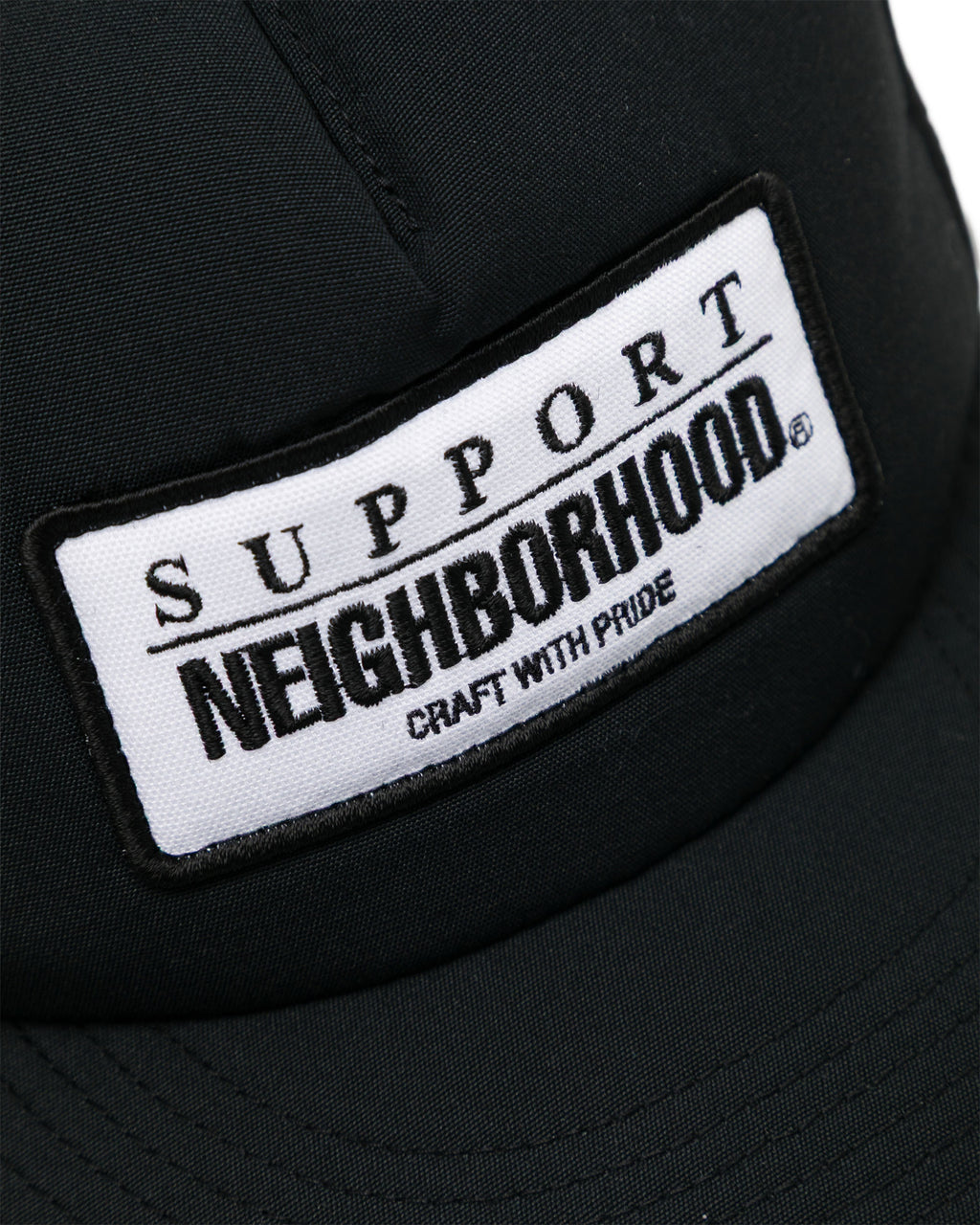 Patch trucker cap