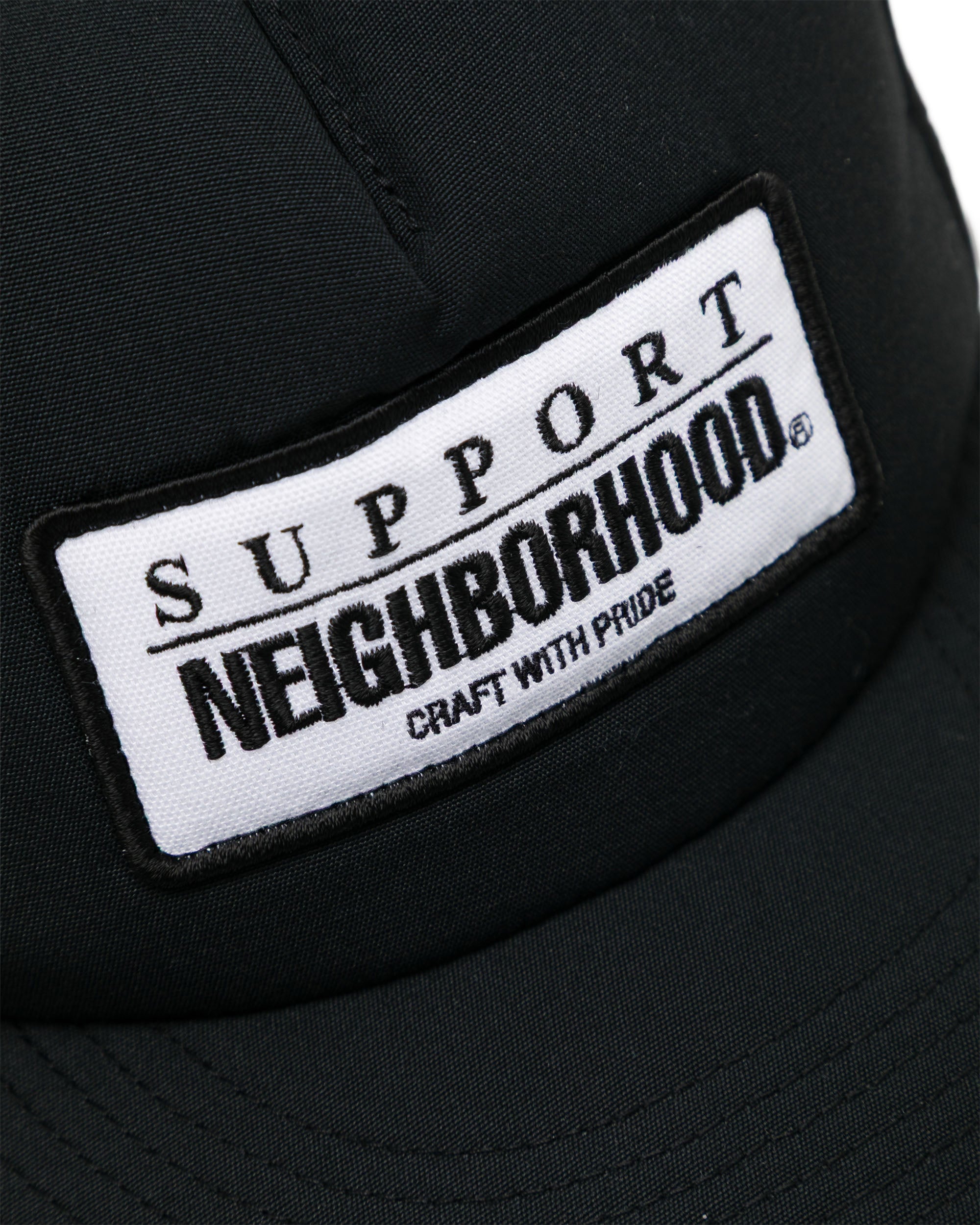 Patch trucker cap