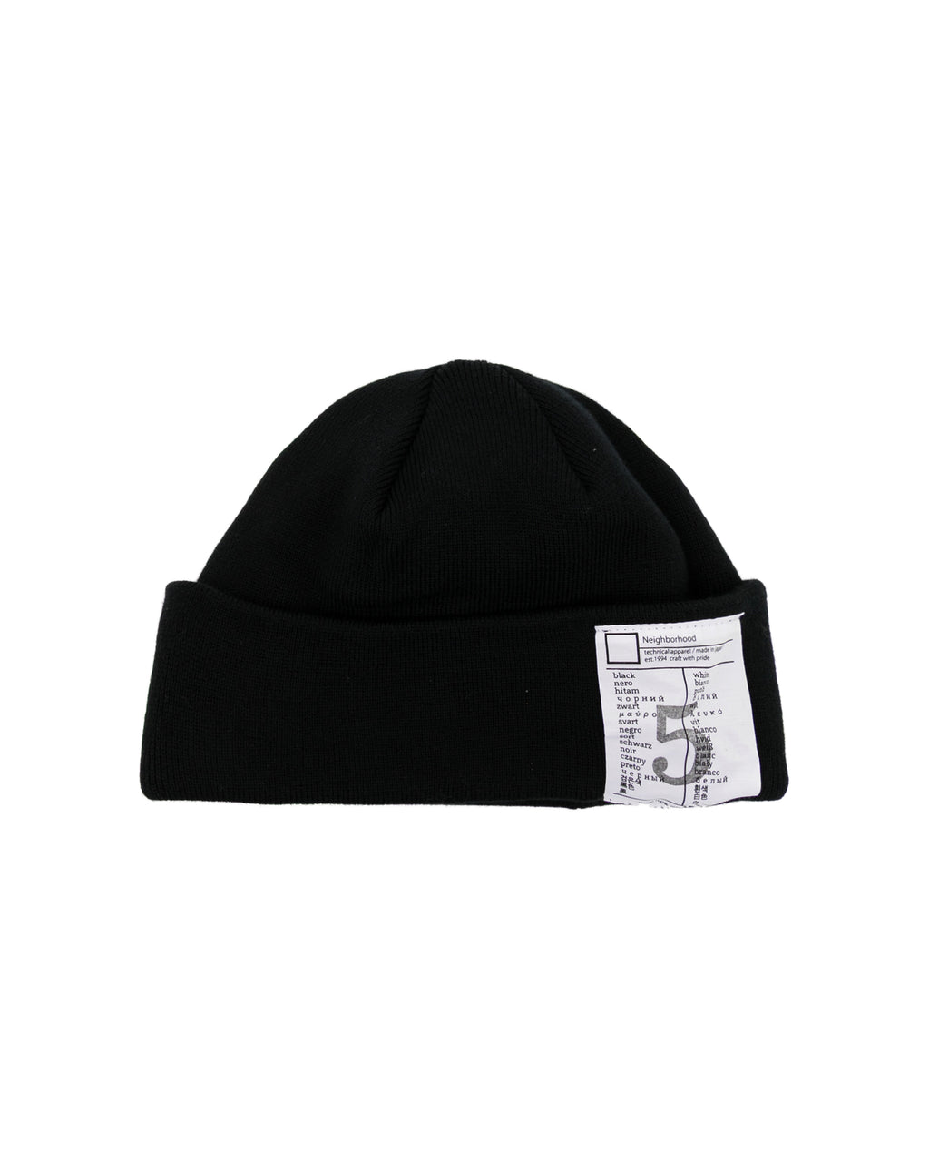 Patch beanie