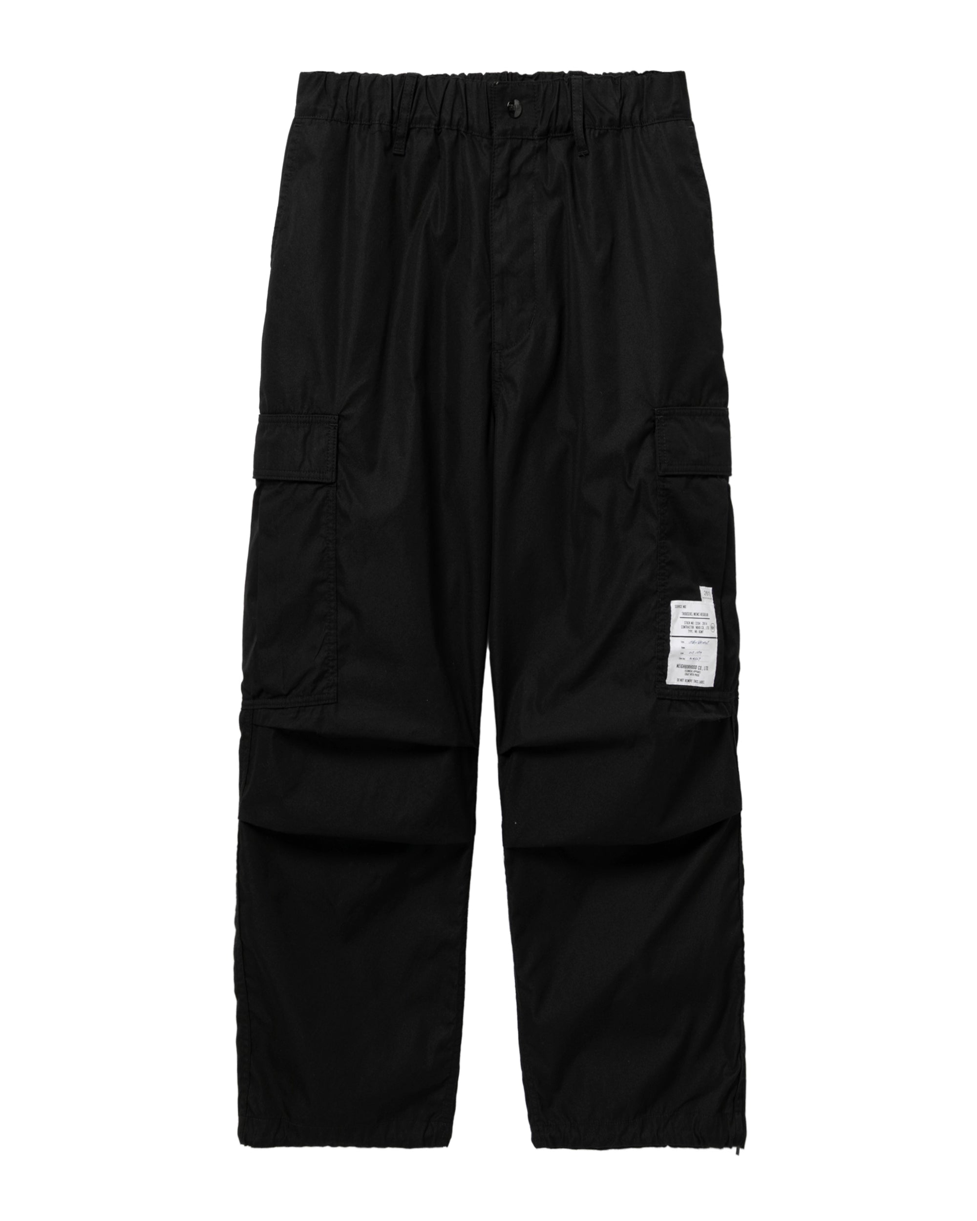 Cargo pants