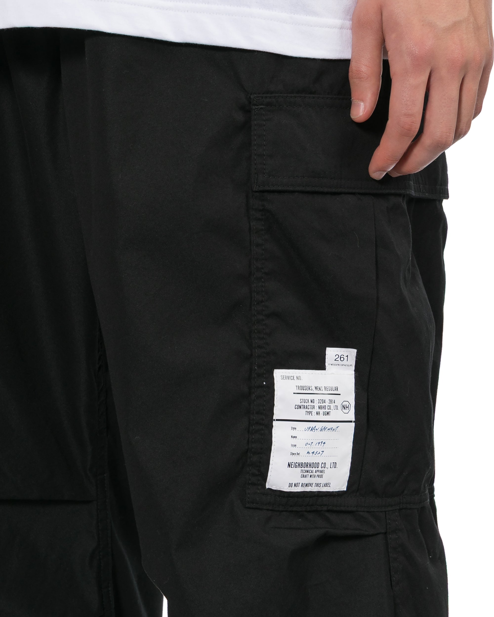 Cargo pants