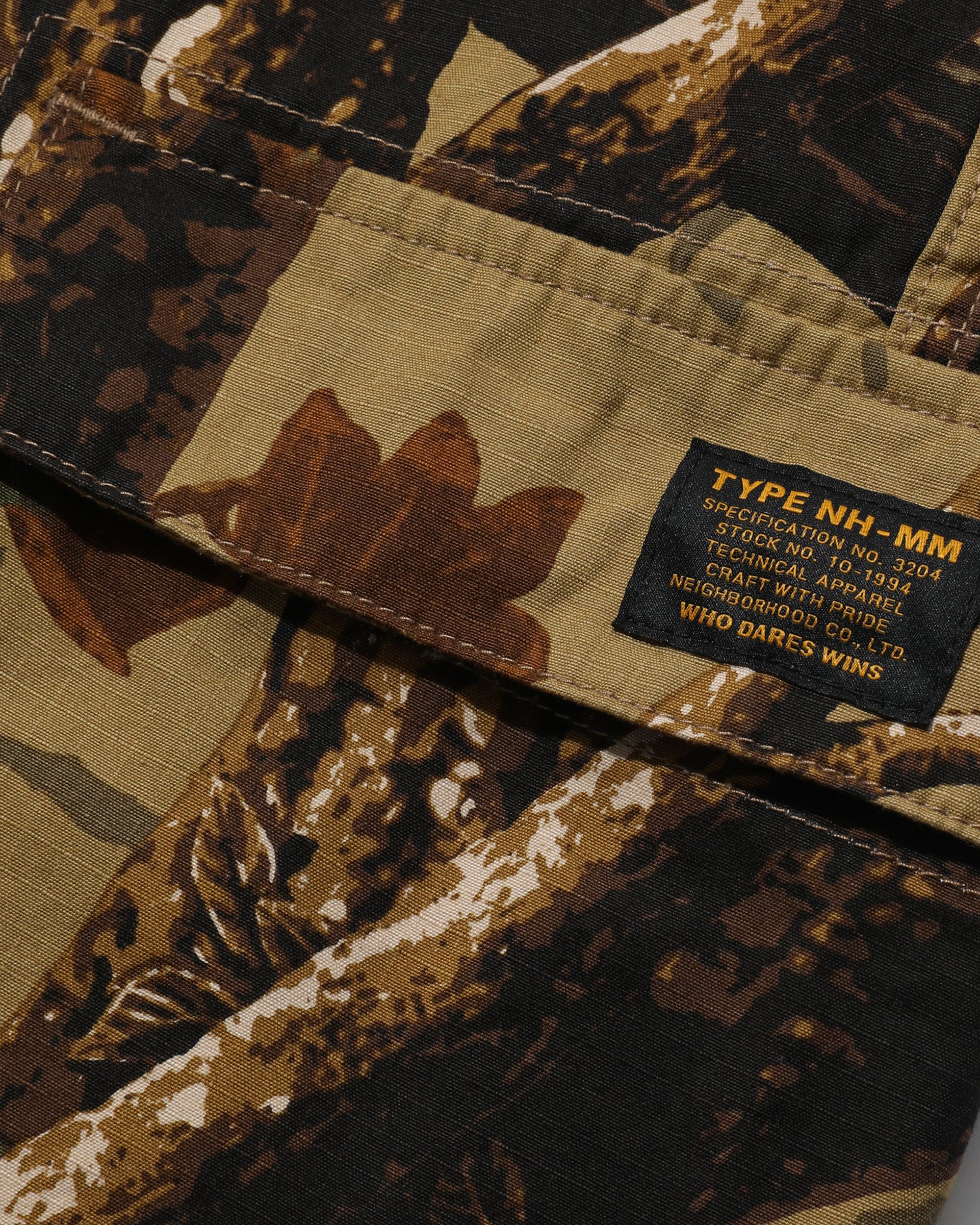 Camo cargo shorts