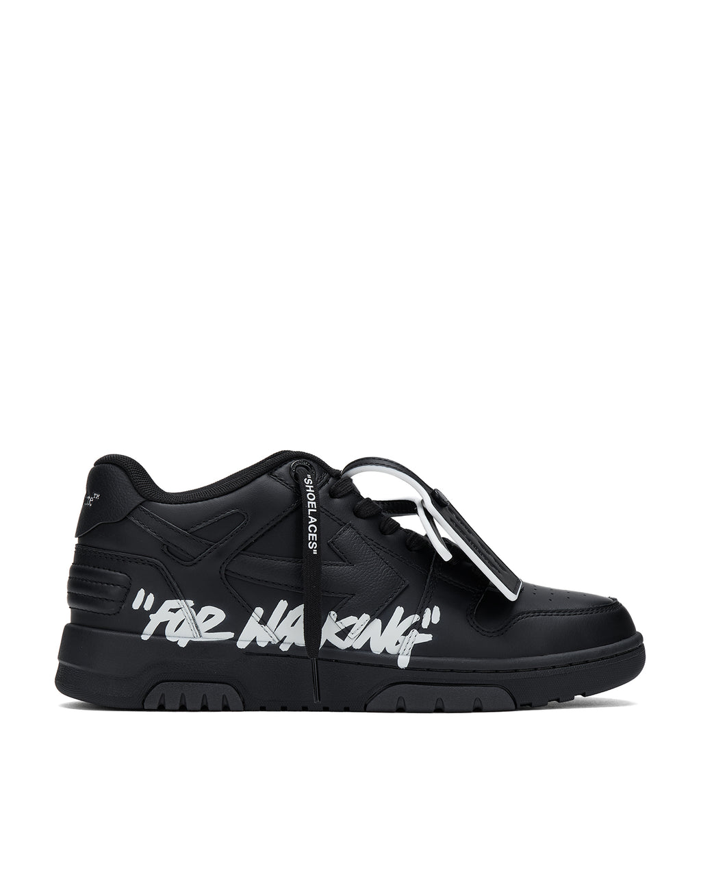 Out Of Office For Walking sneakers