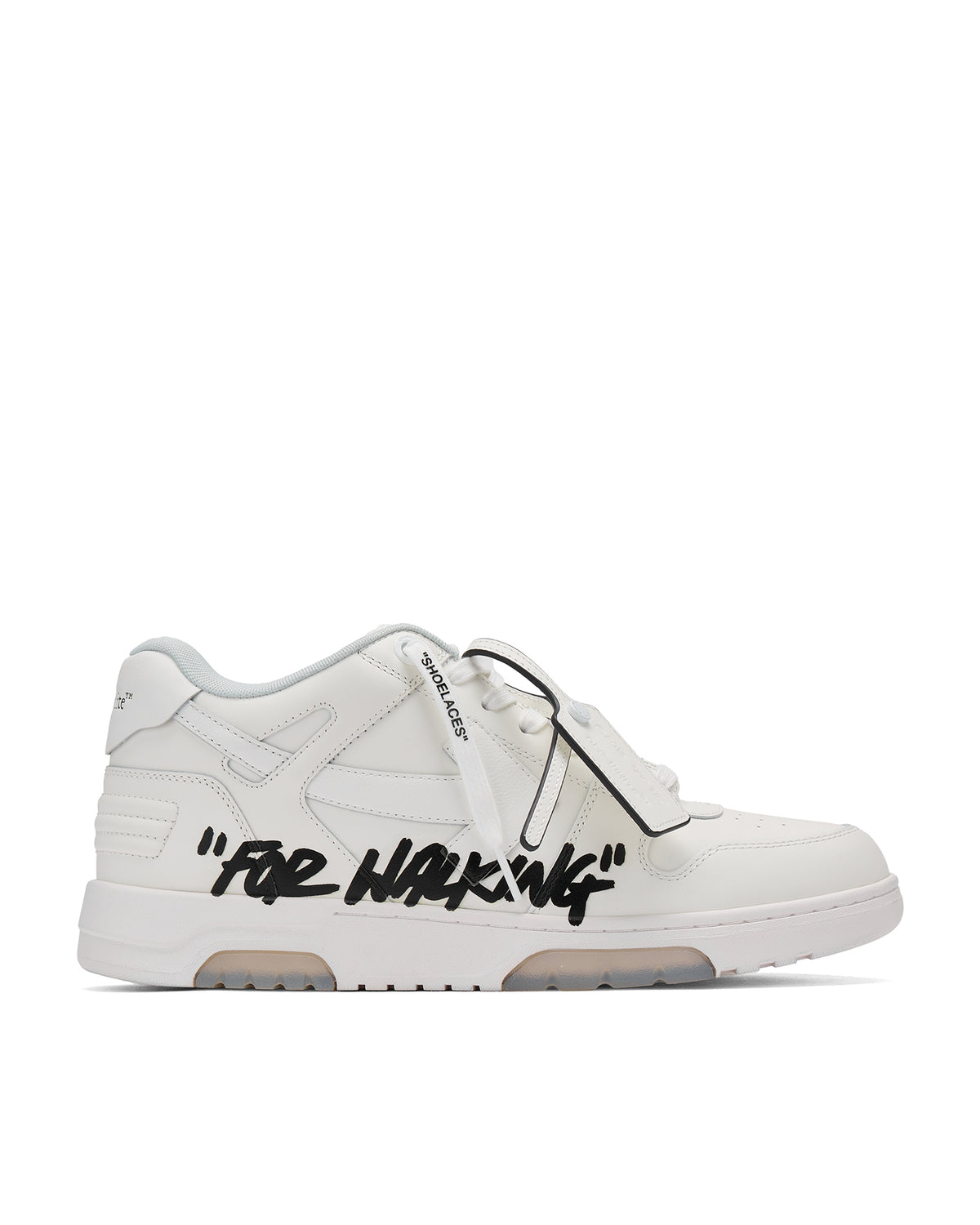 Out of office for walking sneakers