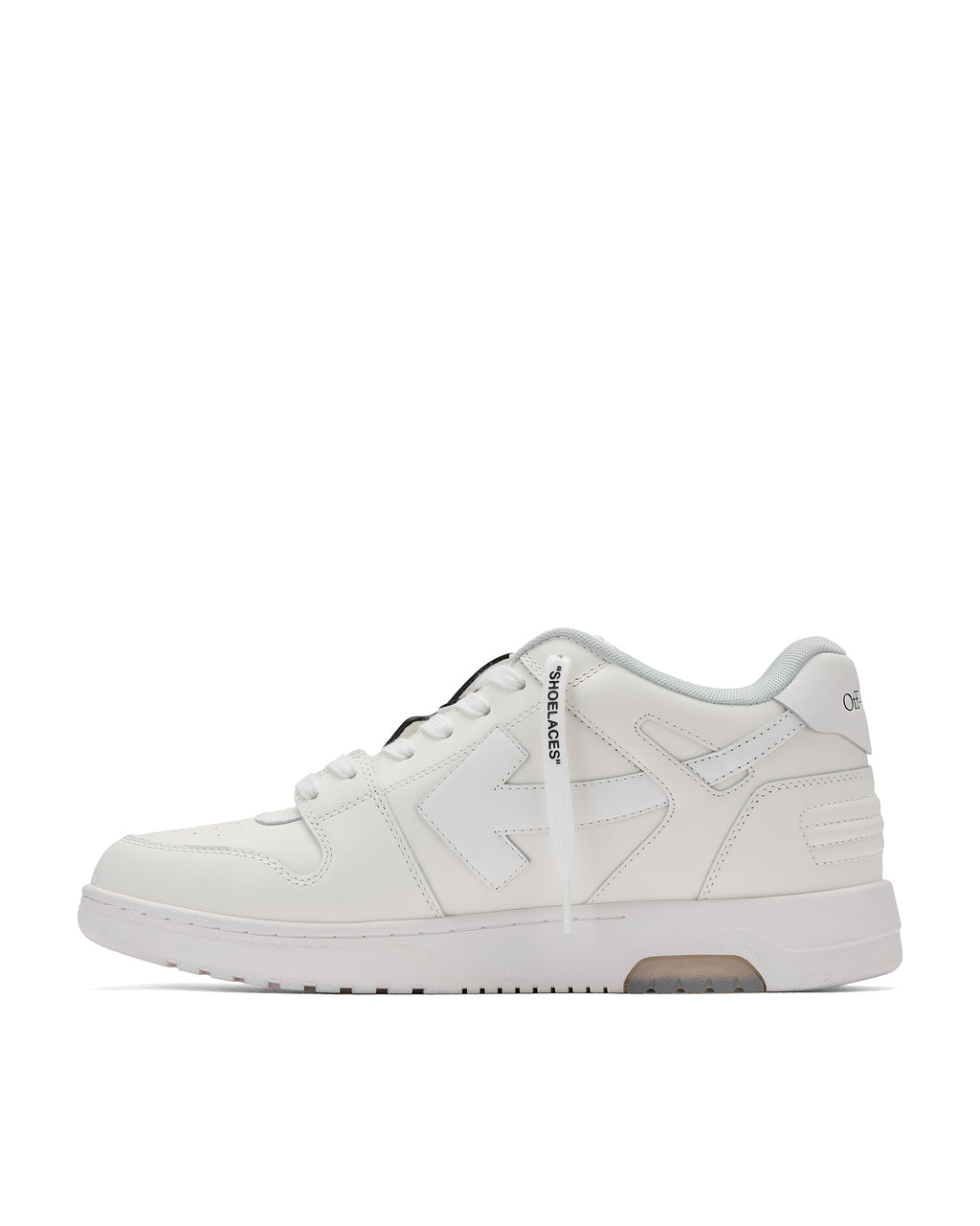Out of office for walking sneakers