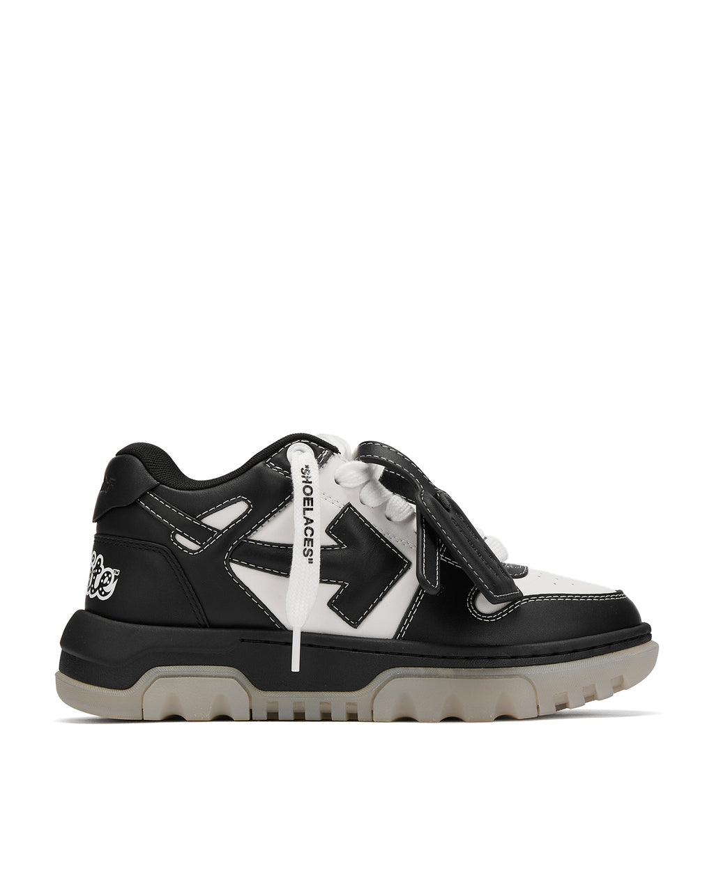 Out of Office sneakers