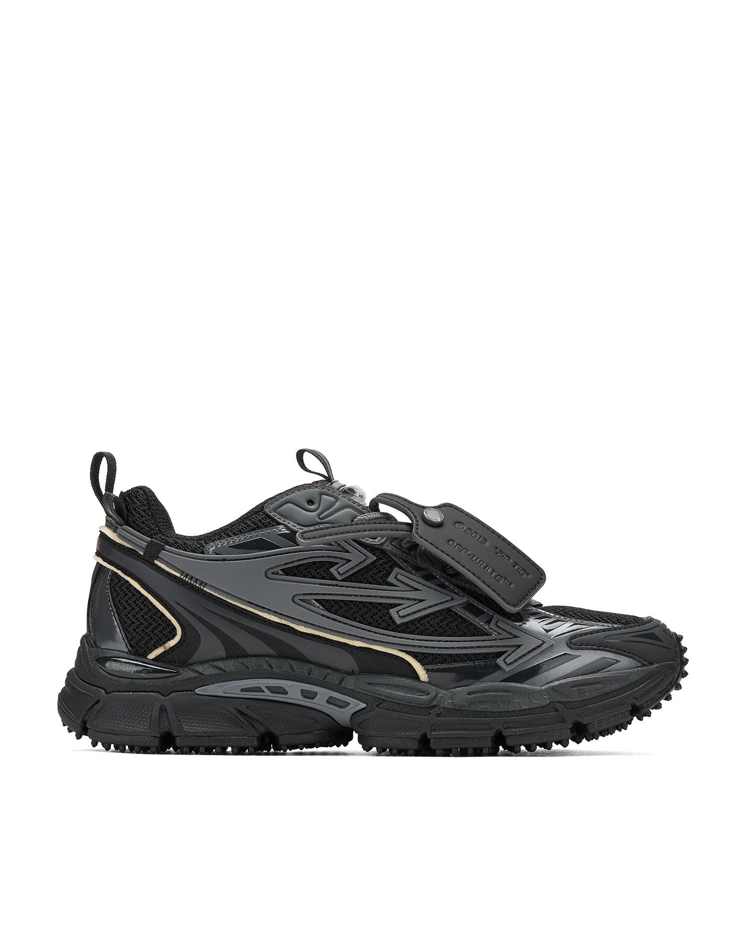 Be right back sneakers