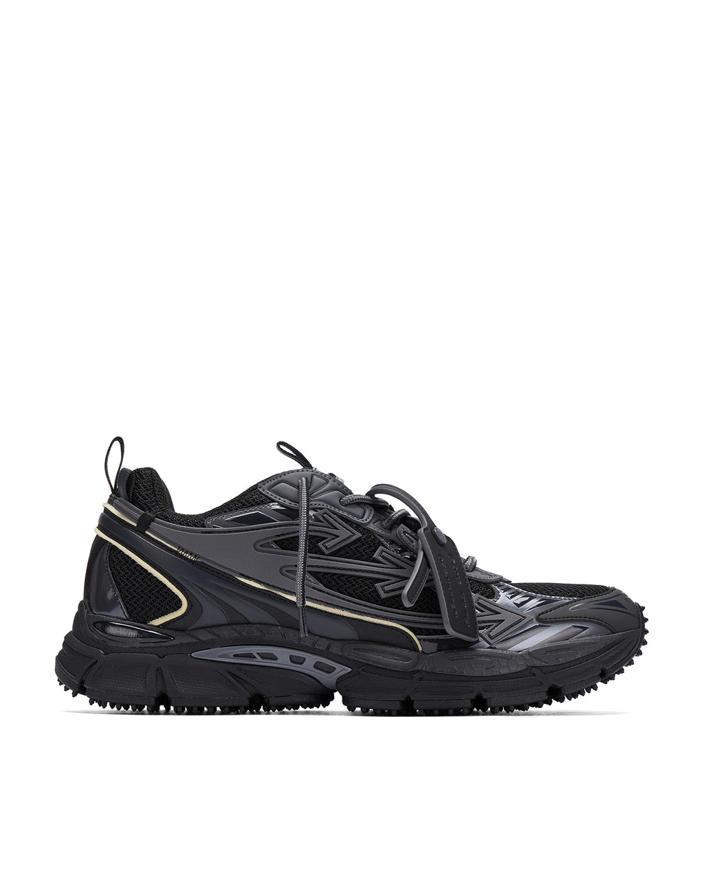 Be Right Back sneakers